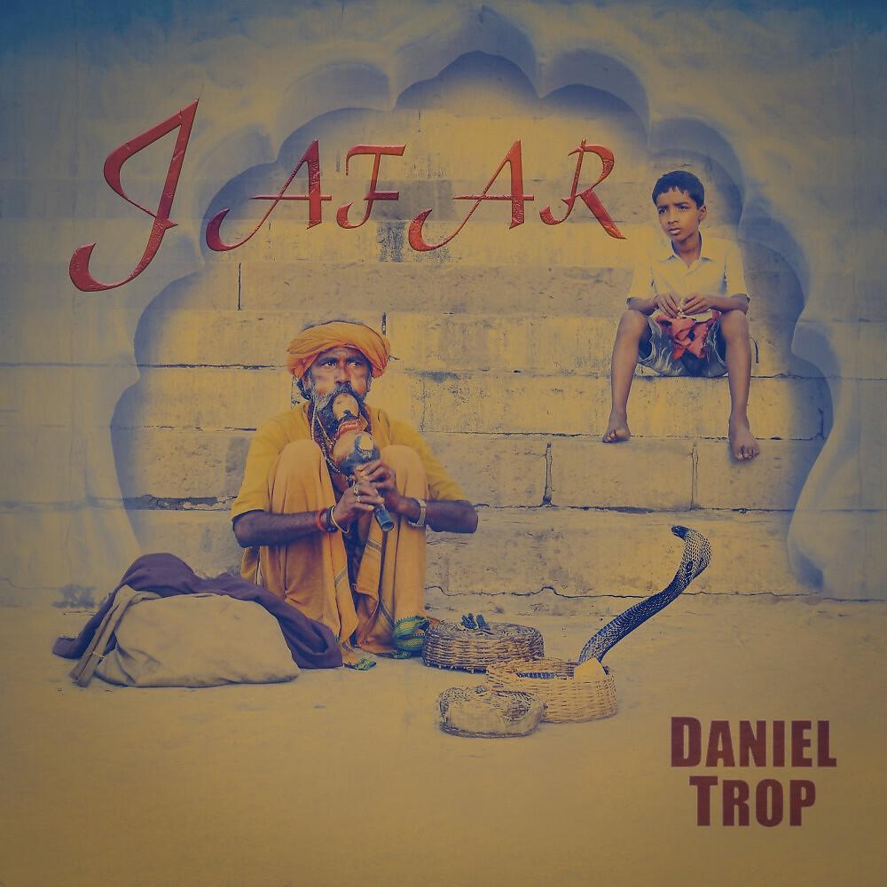 Релиз Jafar