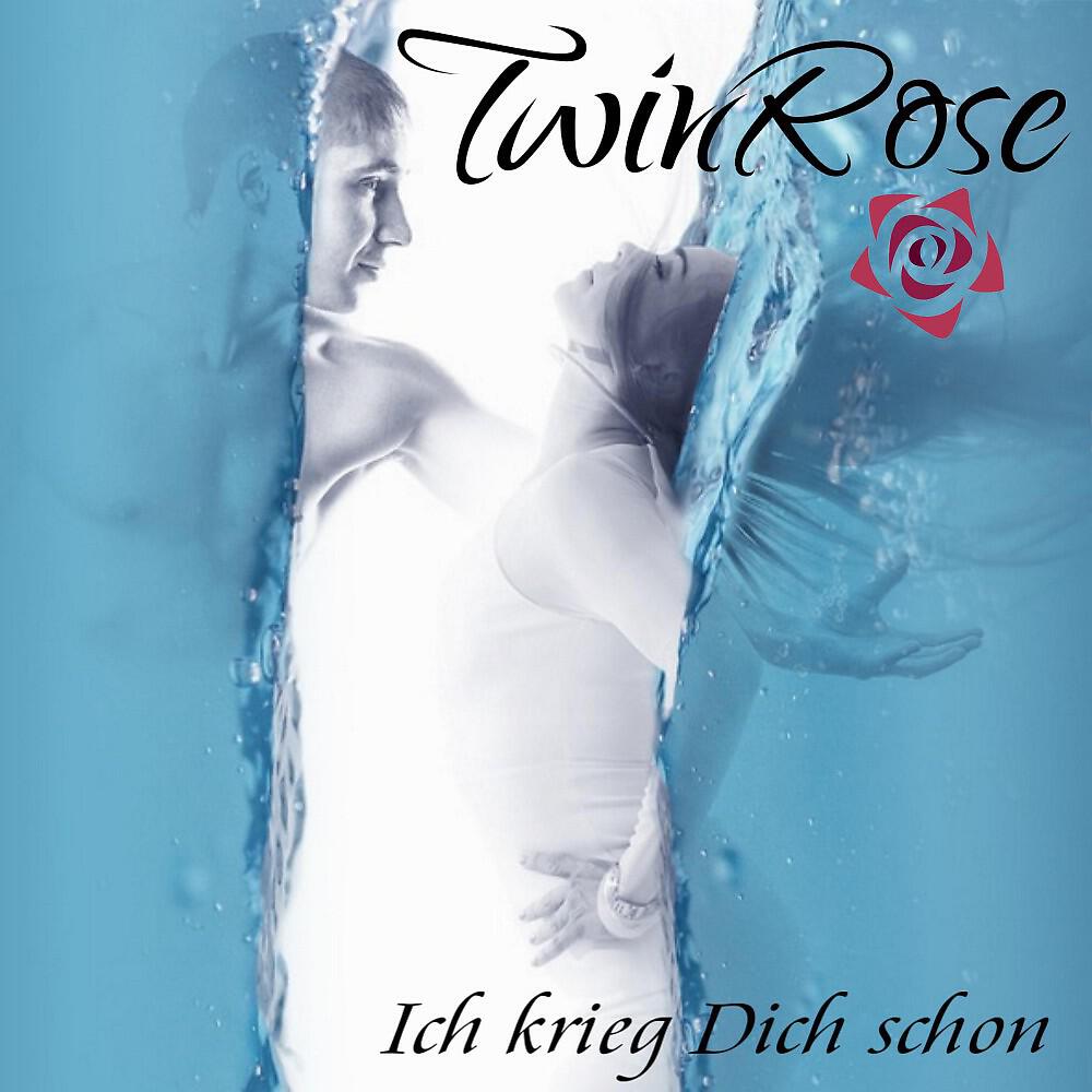 Twinrose