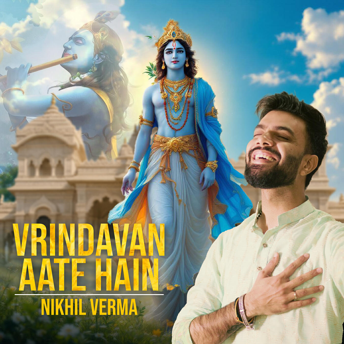 Релиз Vrindavan Aate Hain