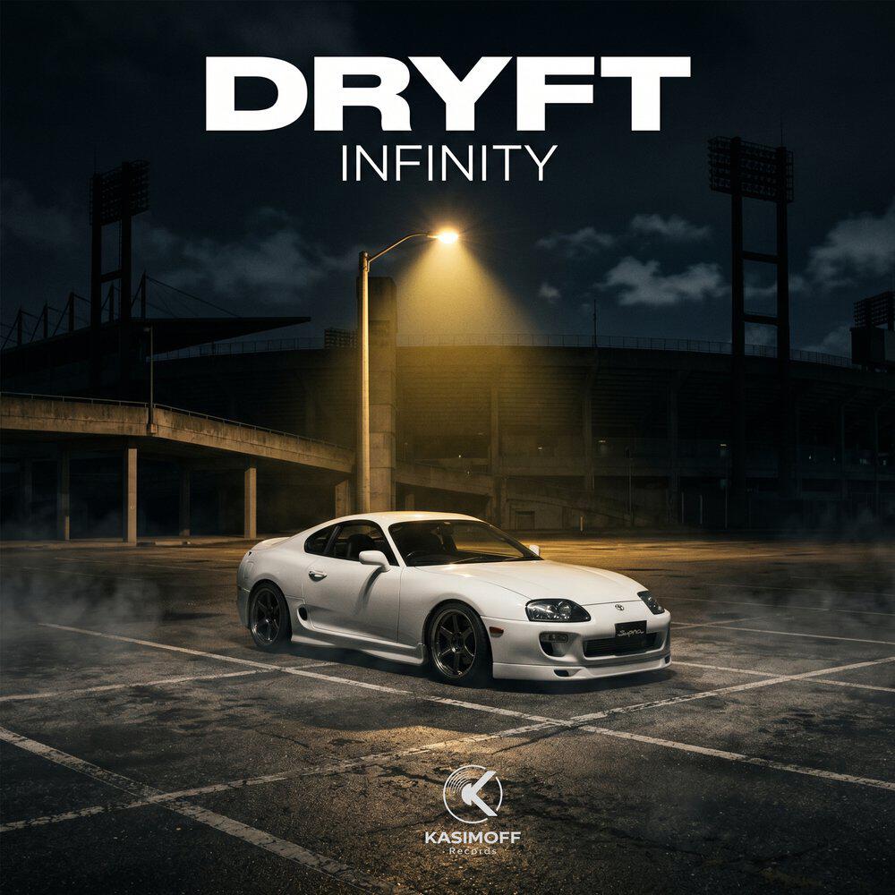 Релиз Infinity