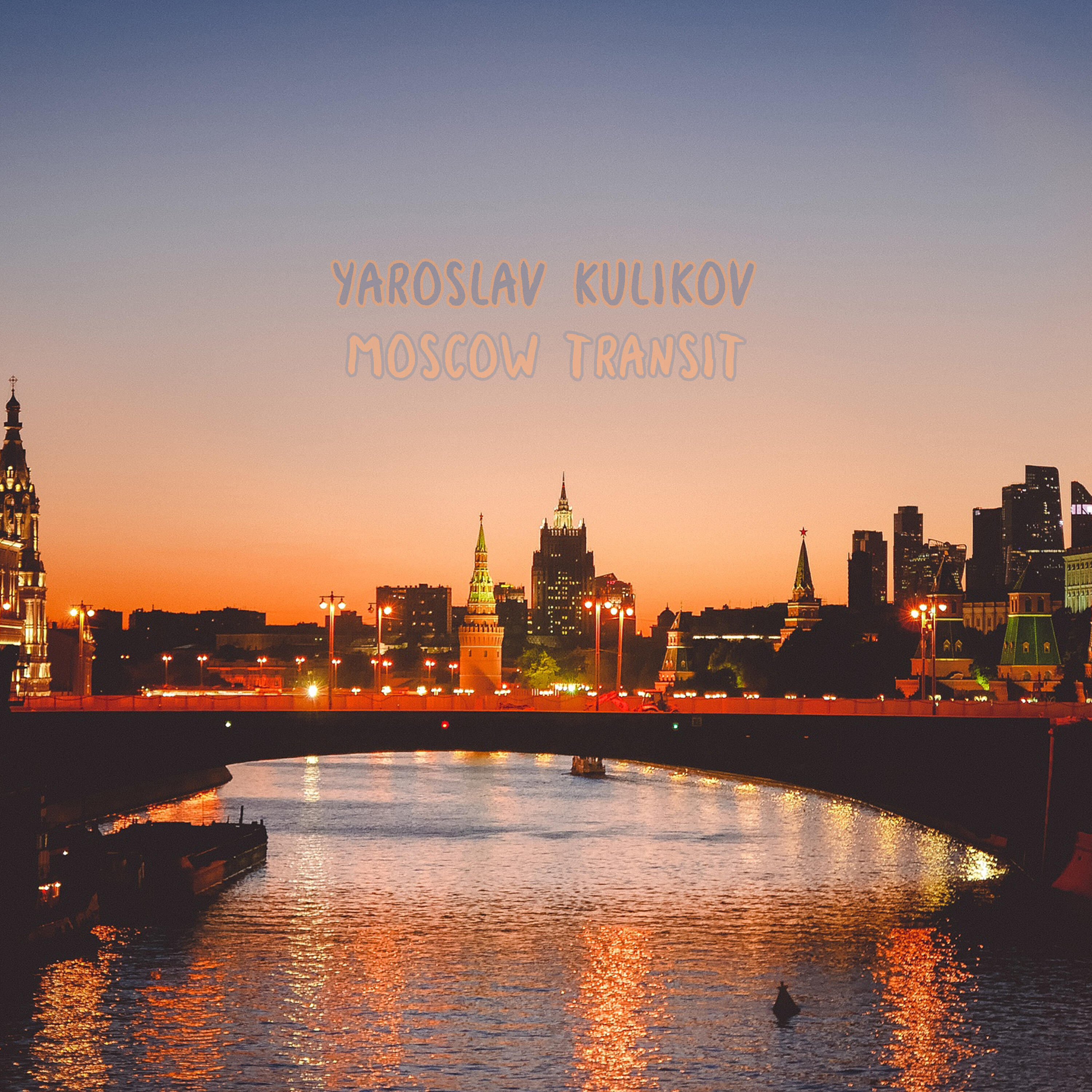 Релиз Moscow Transit