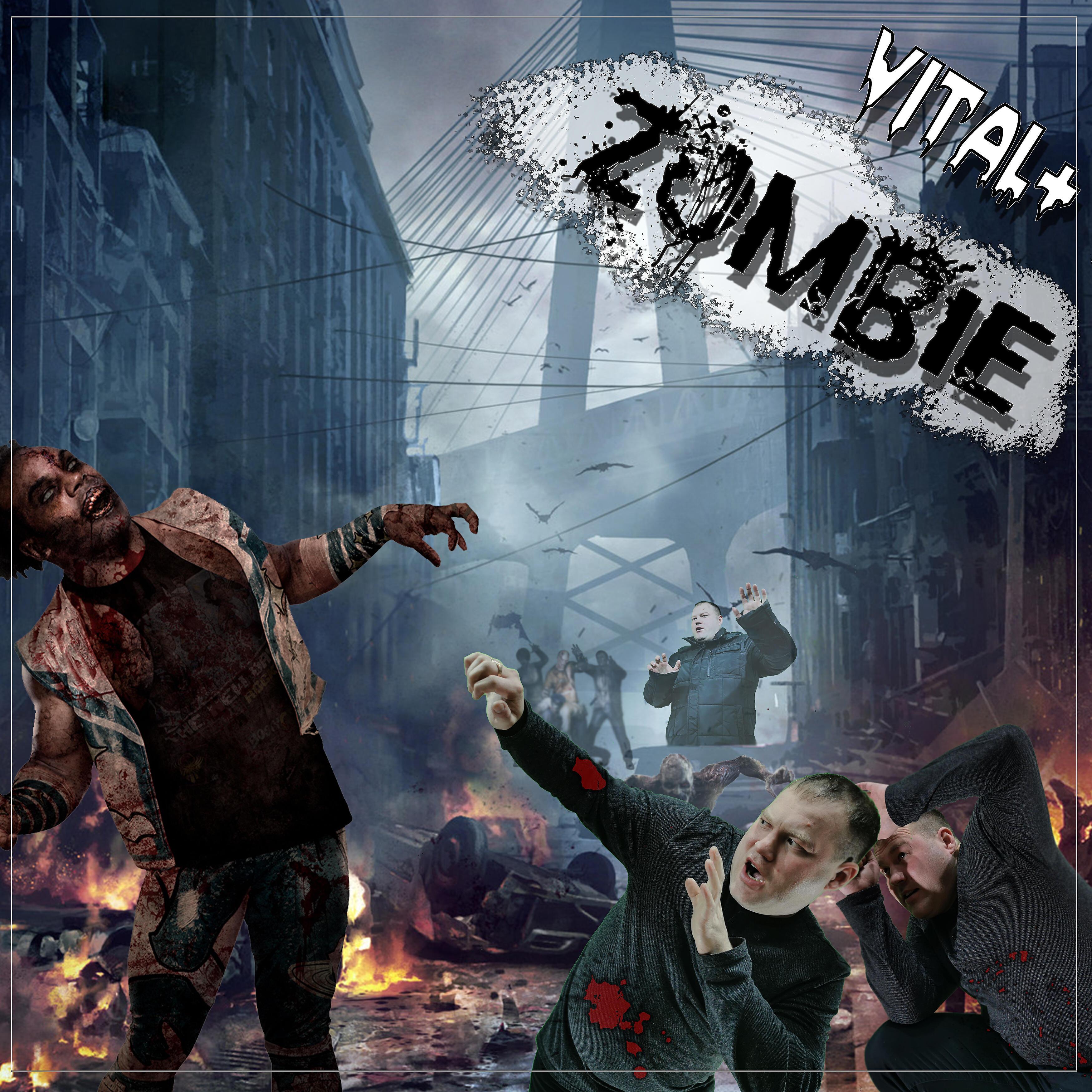 Релиз Zombie