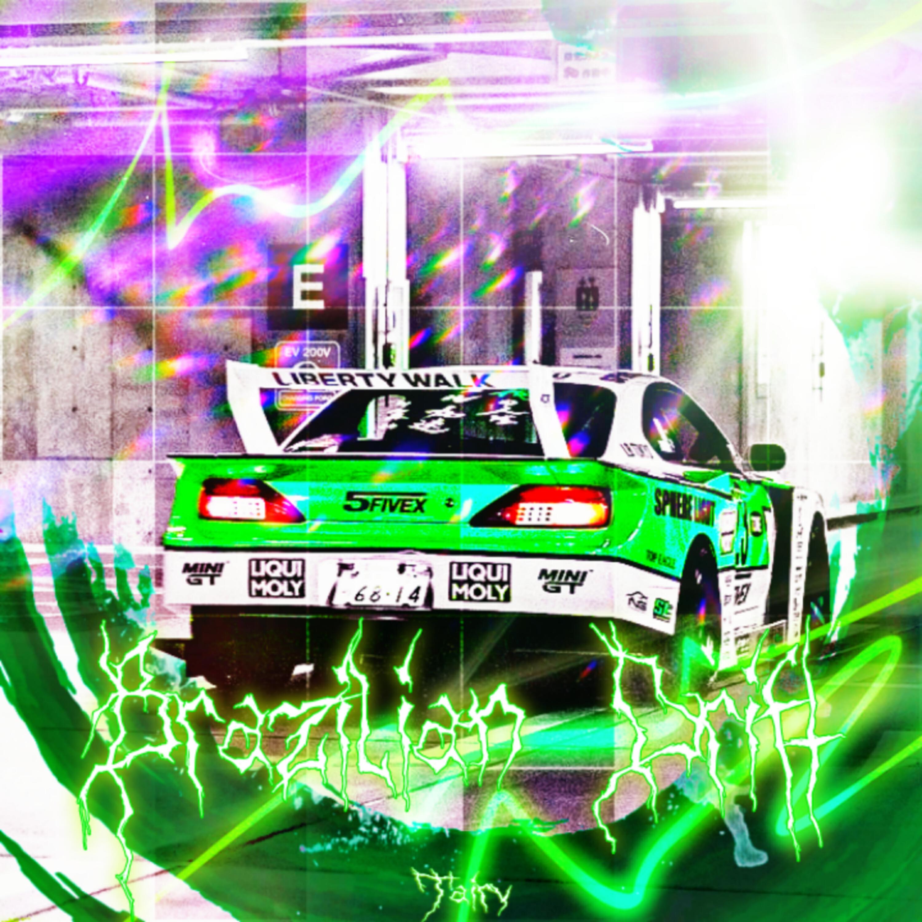 Постер альбома BRAZILIAN DRIFT