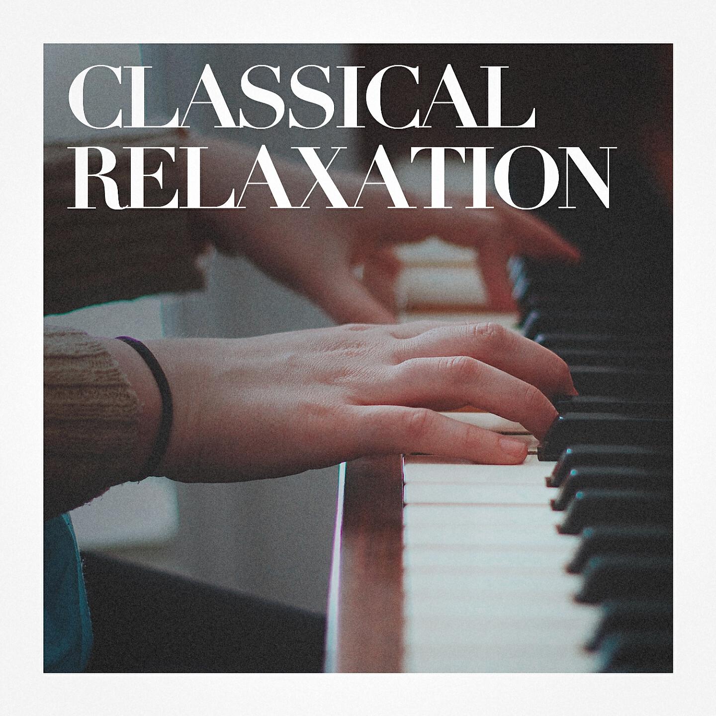 Релиз Classical Relaxation