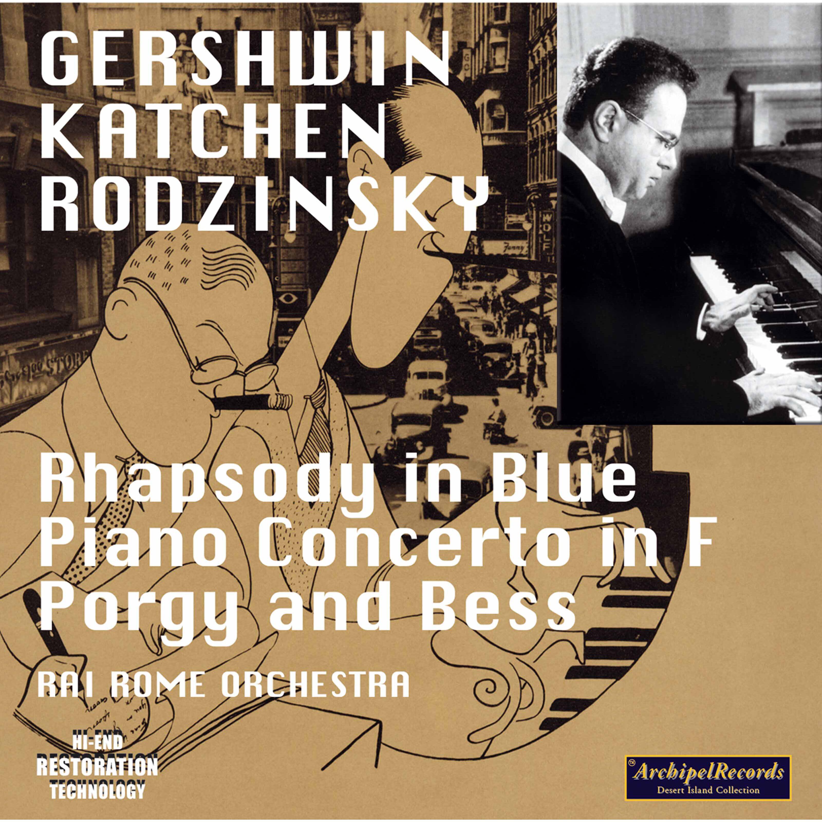 Релиз Gerswhin: Orchestral Works