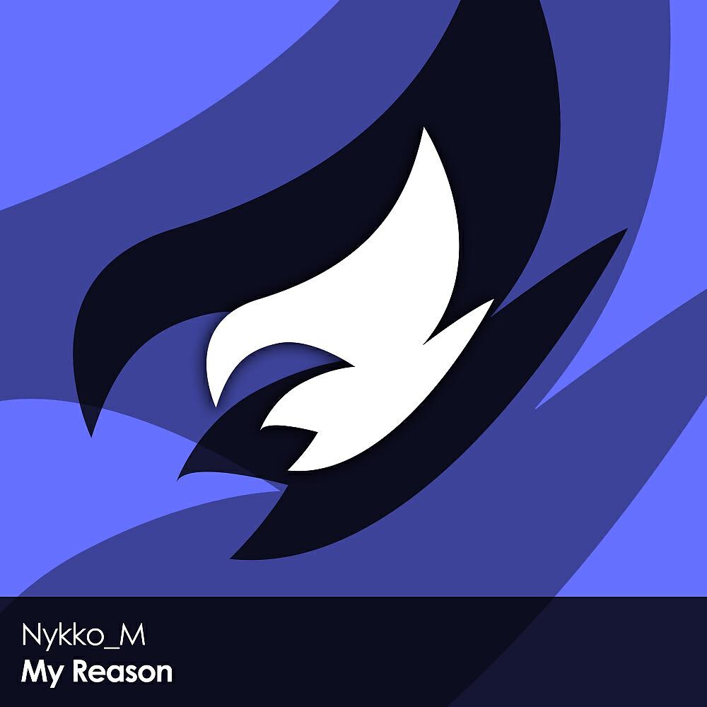 Релиз My Reason