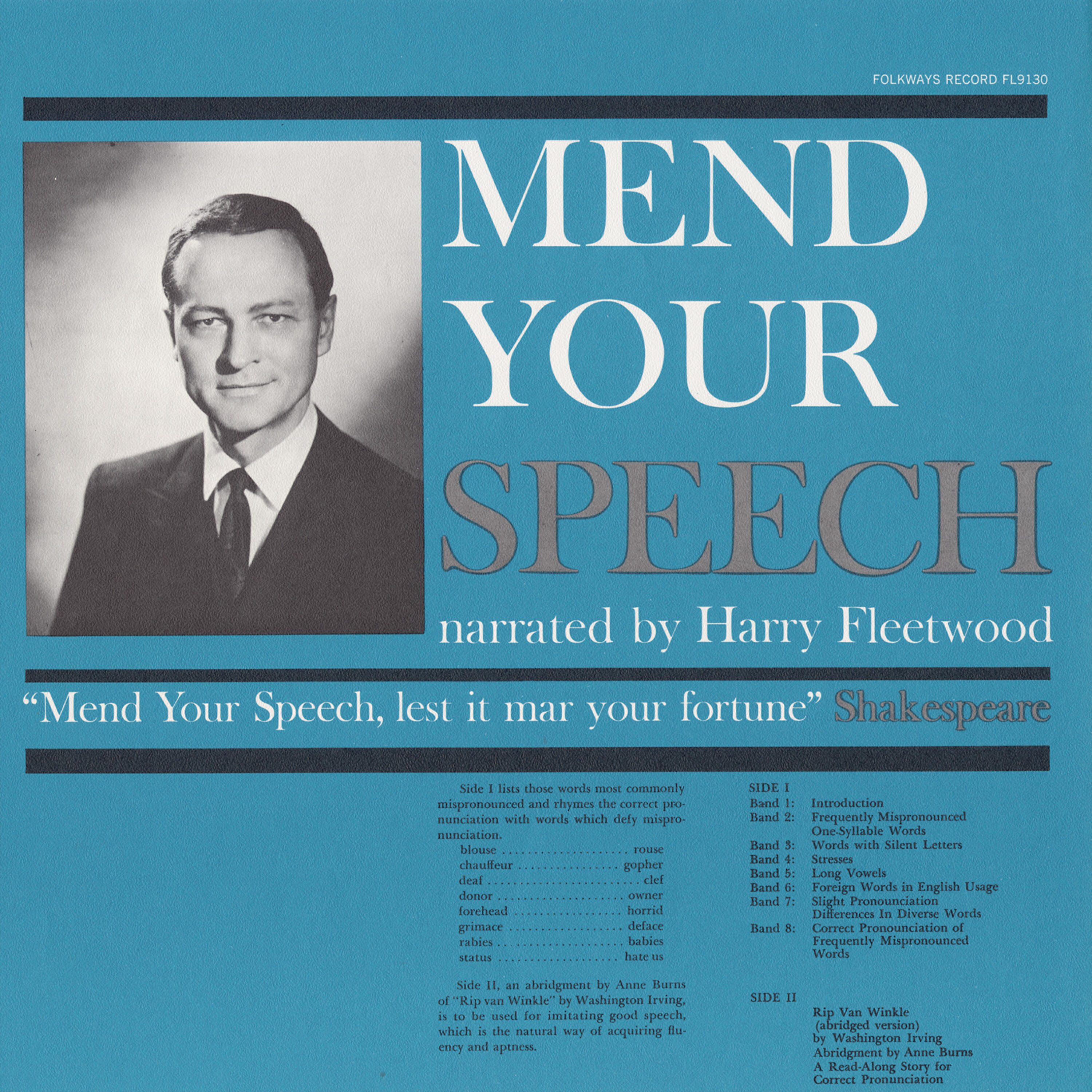 Релиз Mend Your Speech