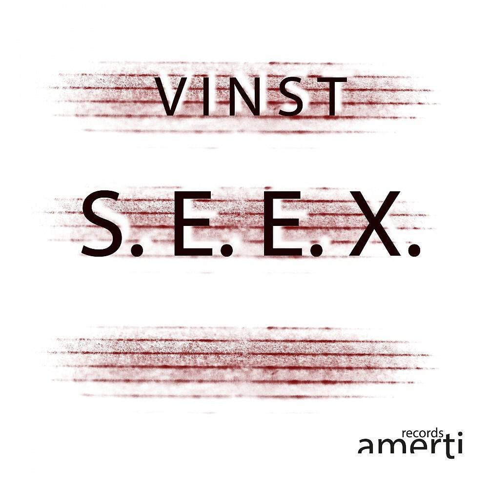 Релиз Seex