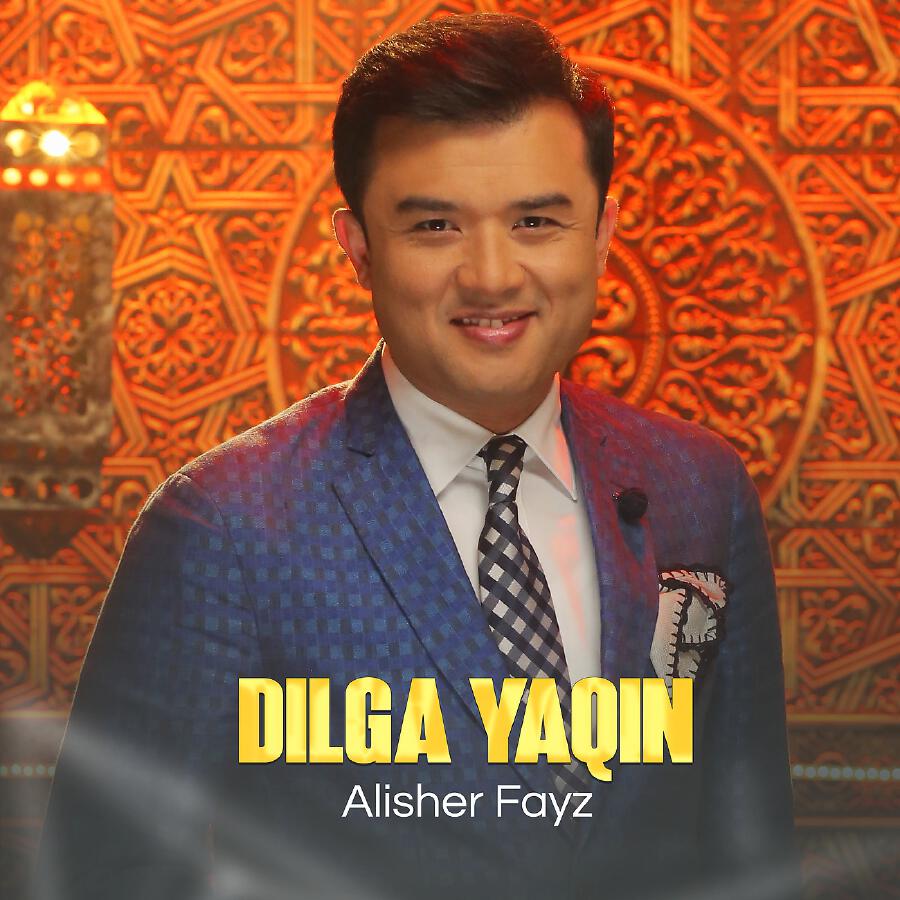 Релиз Dilga Yaqin