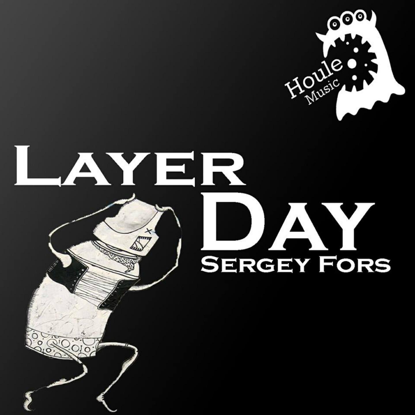 Релиз Layer Day