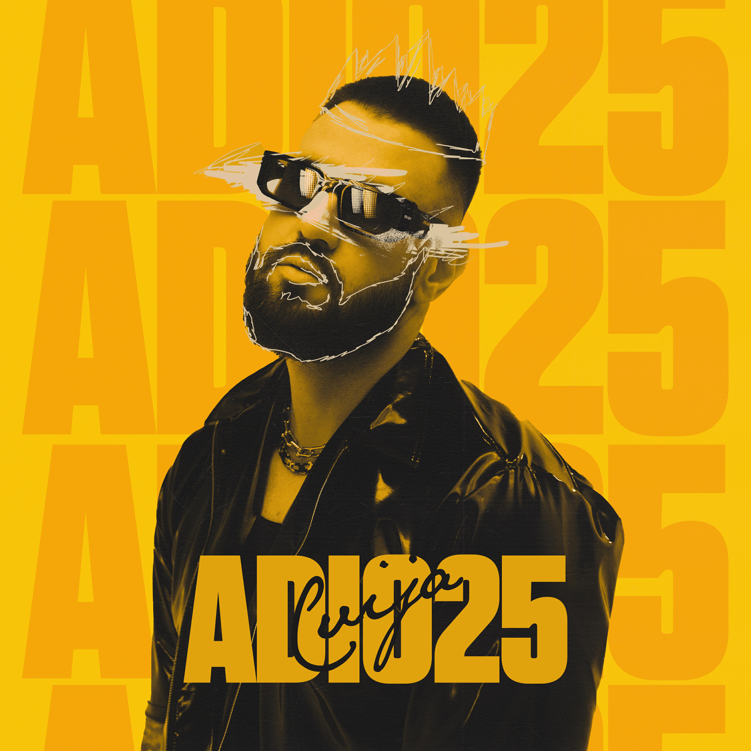 Релиз Adio25