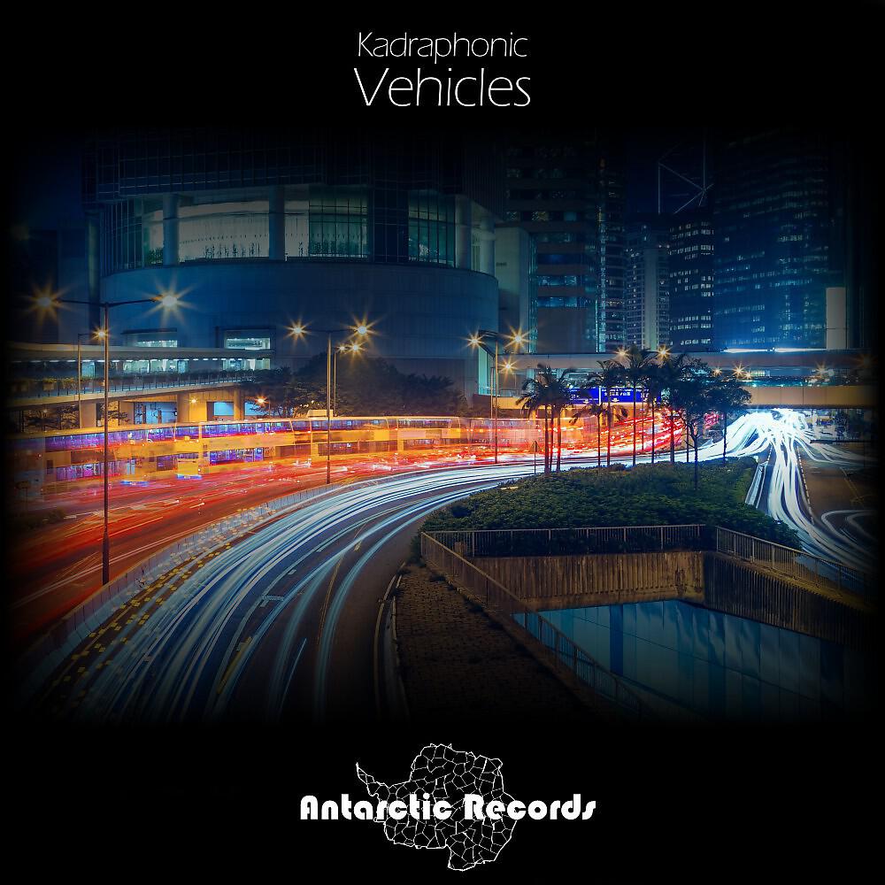 Kadraphonic