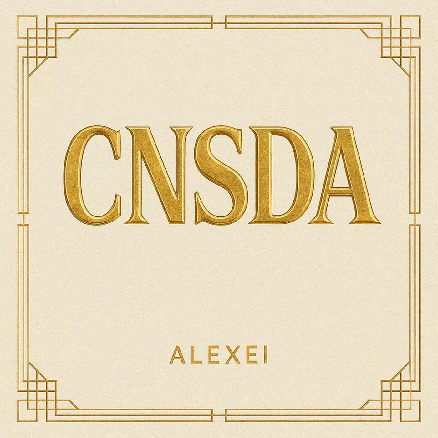 Релиз CNSDA