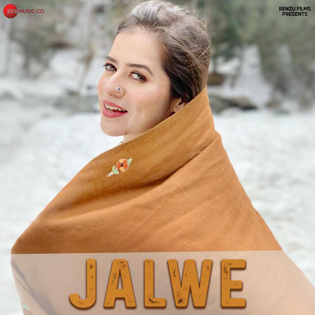 Релиз Jalwe