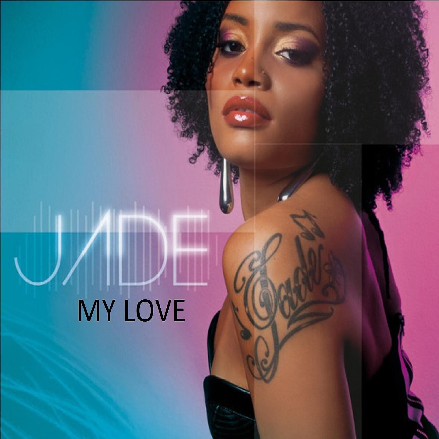 Релиз My Love