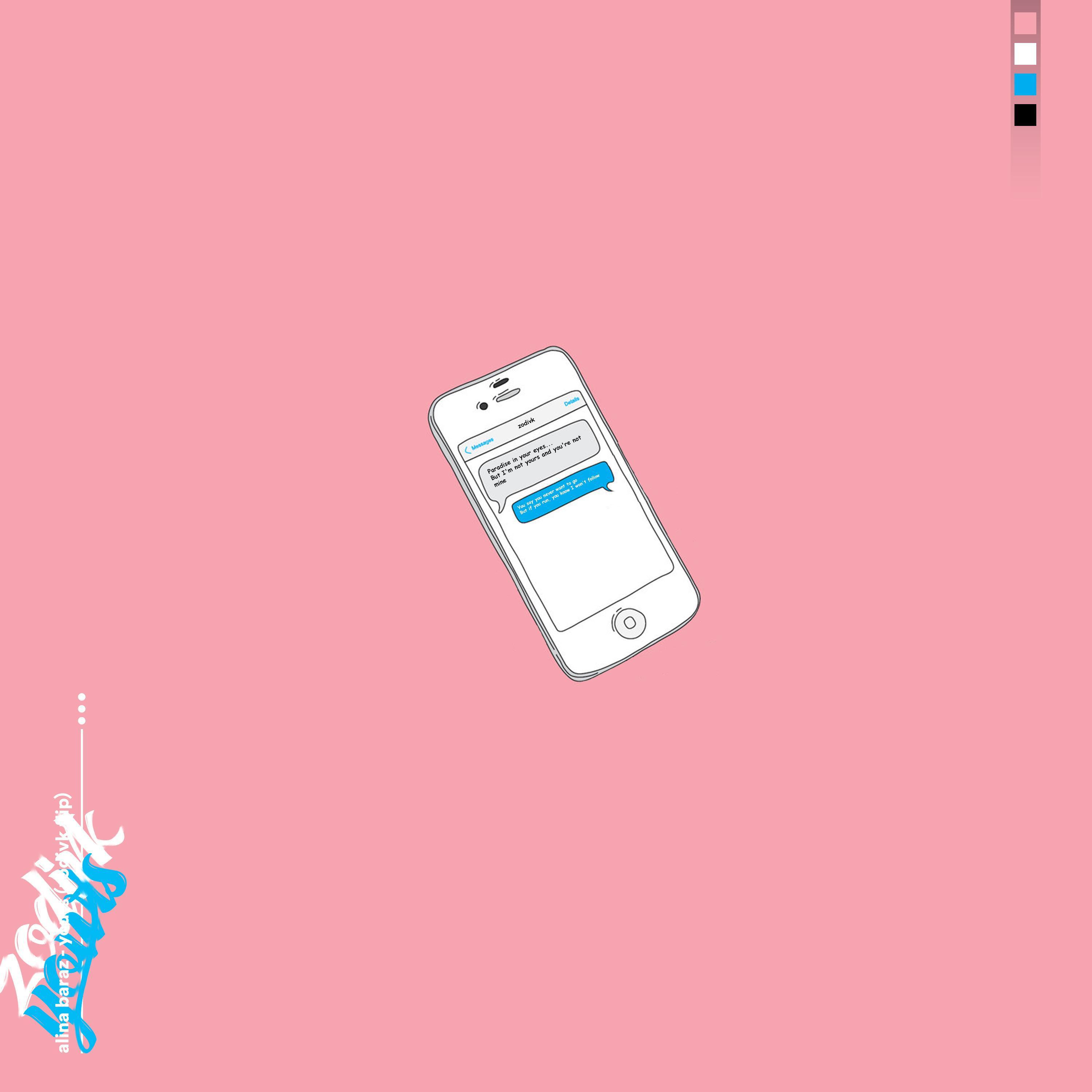 Релиз yours (+)