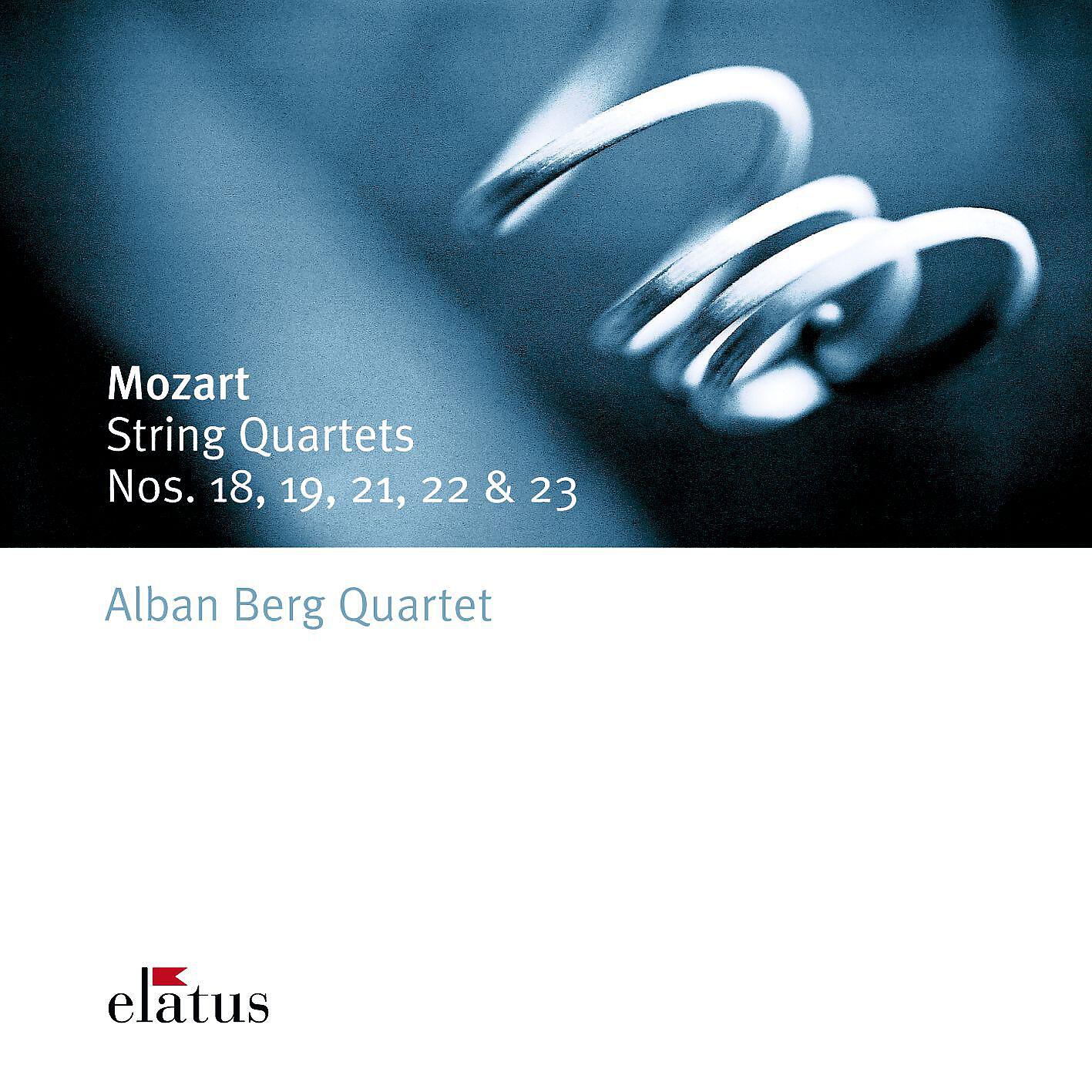 Трек String Quartet No. 18 in A Major, Op. 10 No. 5, K. 464: I. Allegro