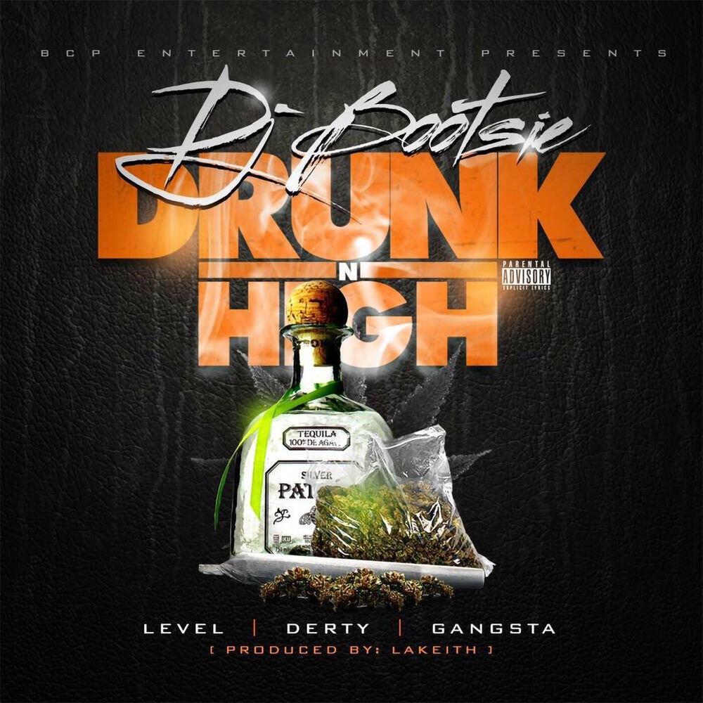 Релиз Drunk & High