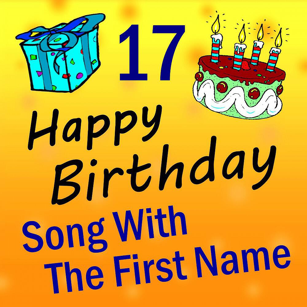 Постер альбома Song with the First Name, Vol. 17