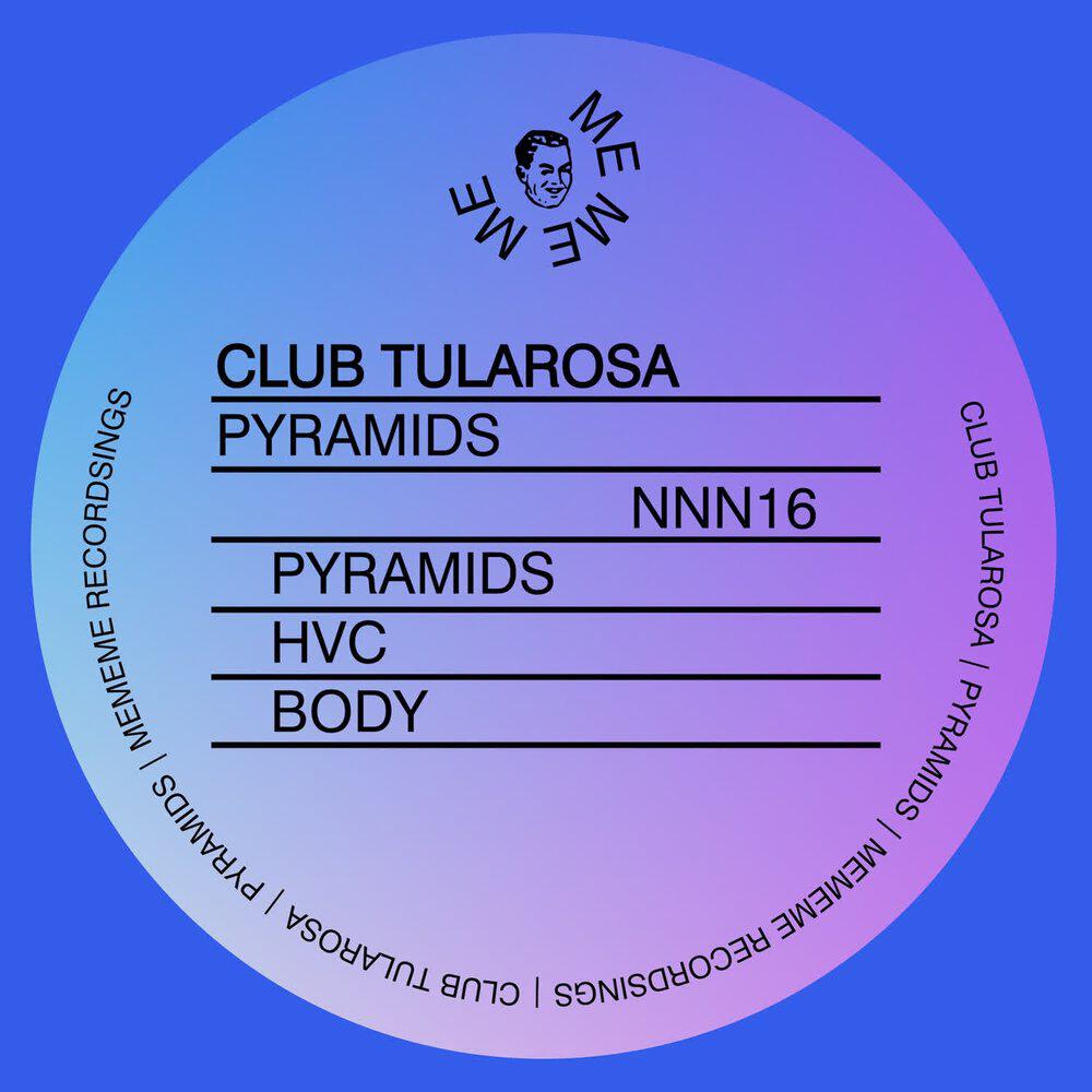 Релиз Pyramids