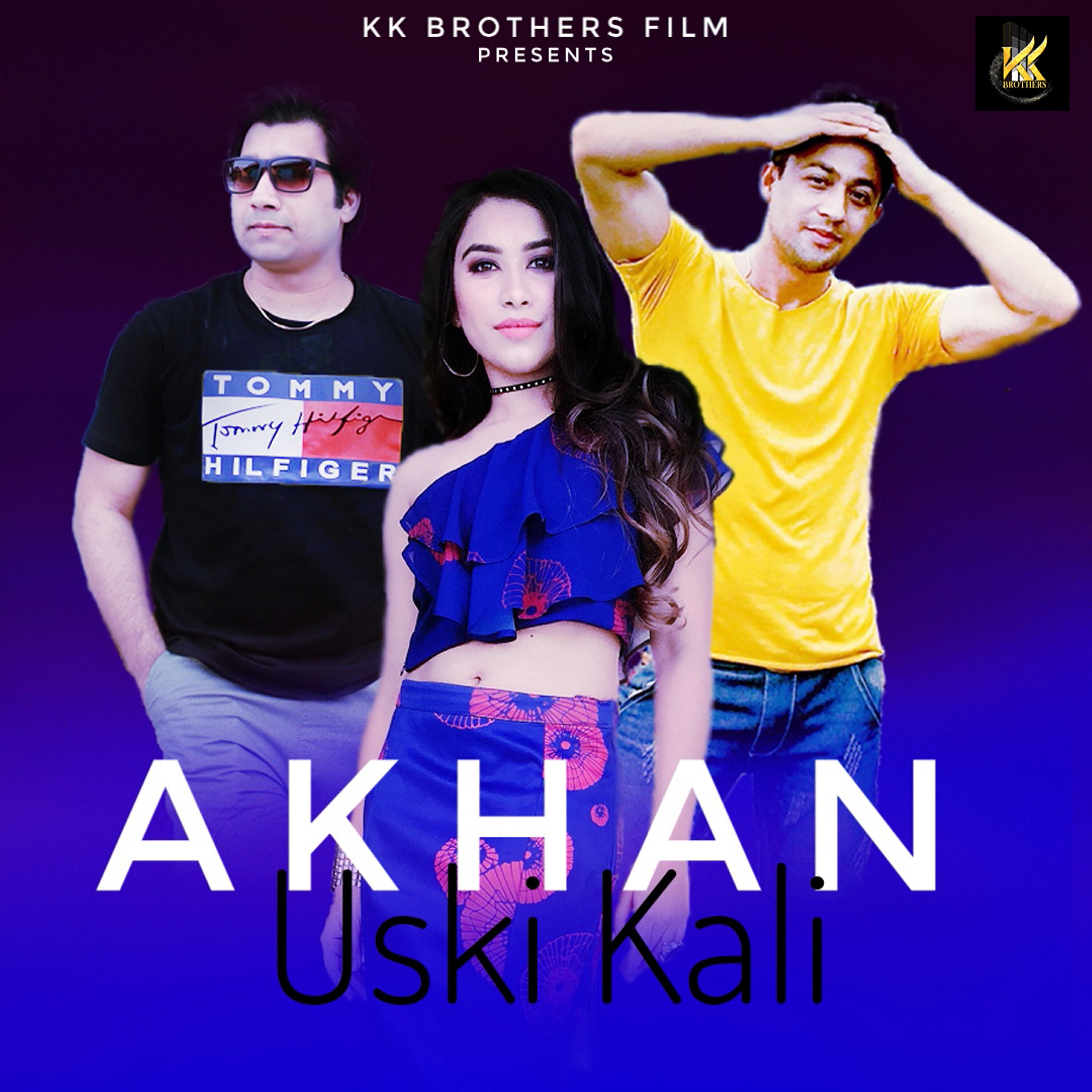Релиз Akhan Uski Kali
