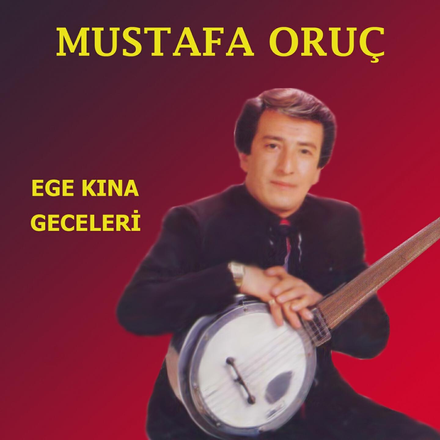 Обложка альбома