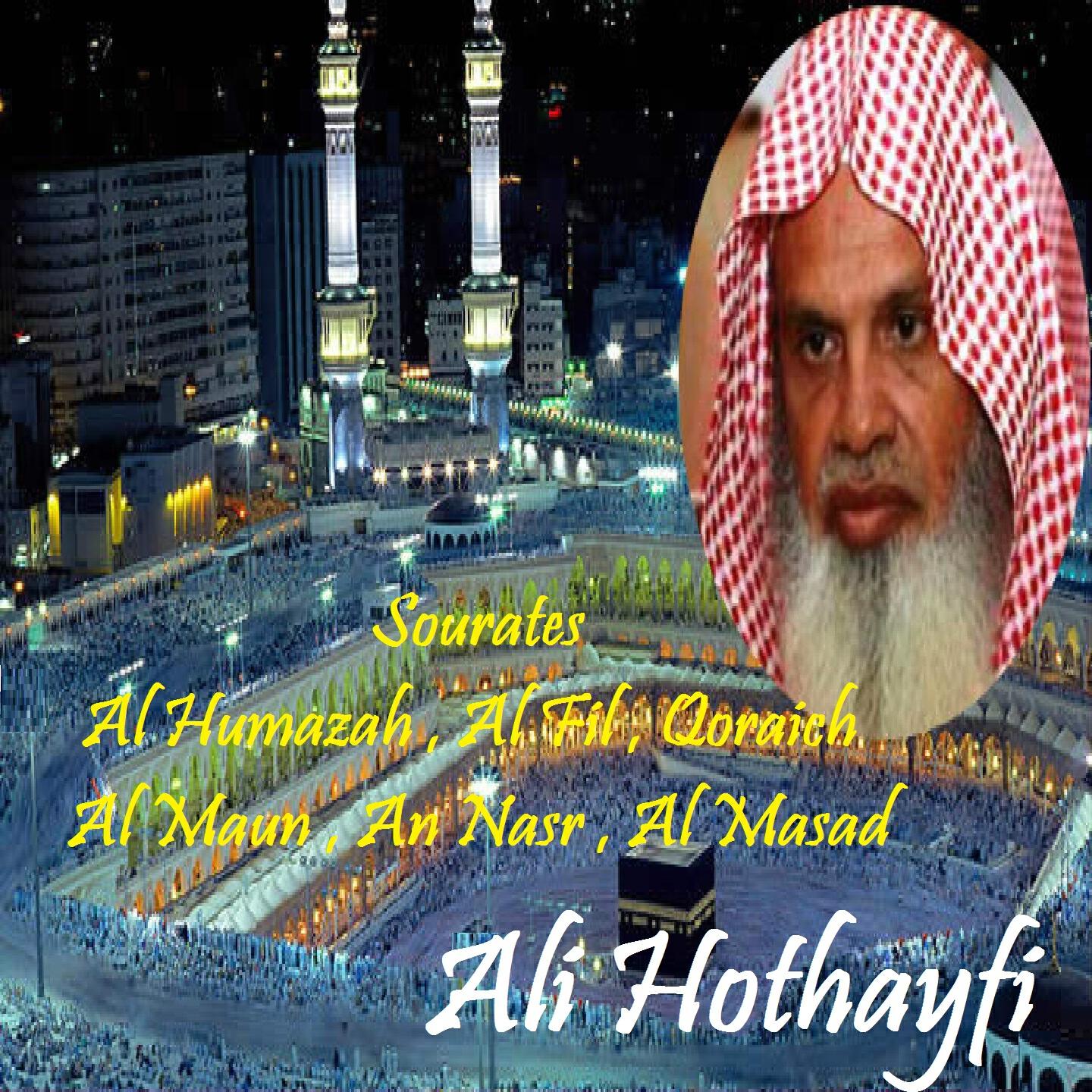 Релиз Sourates Al Humazah , Al Fil , Qoraich , Al Maun , An Nasr , Al Masad