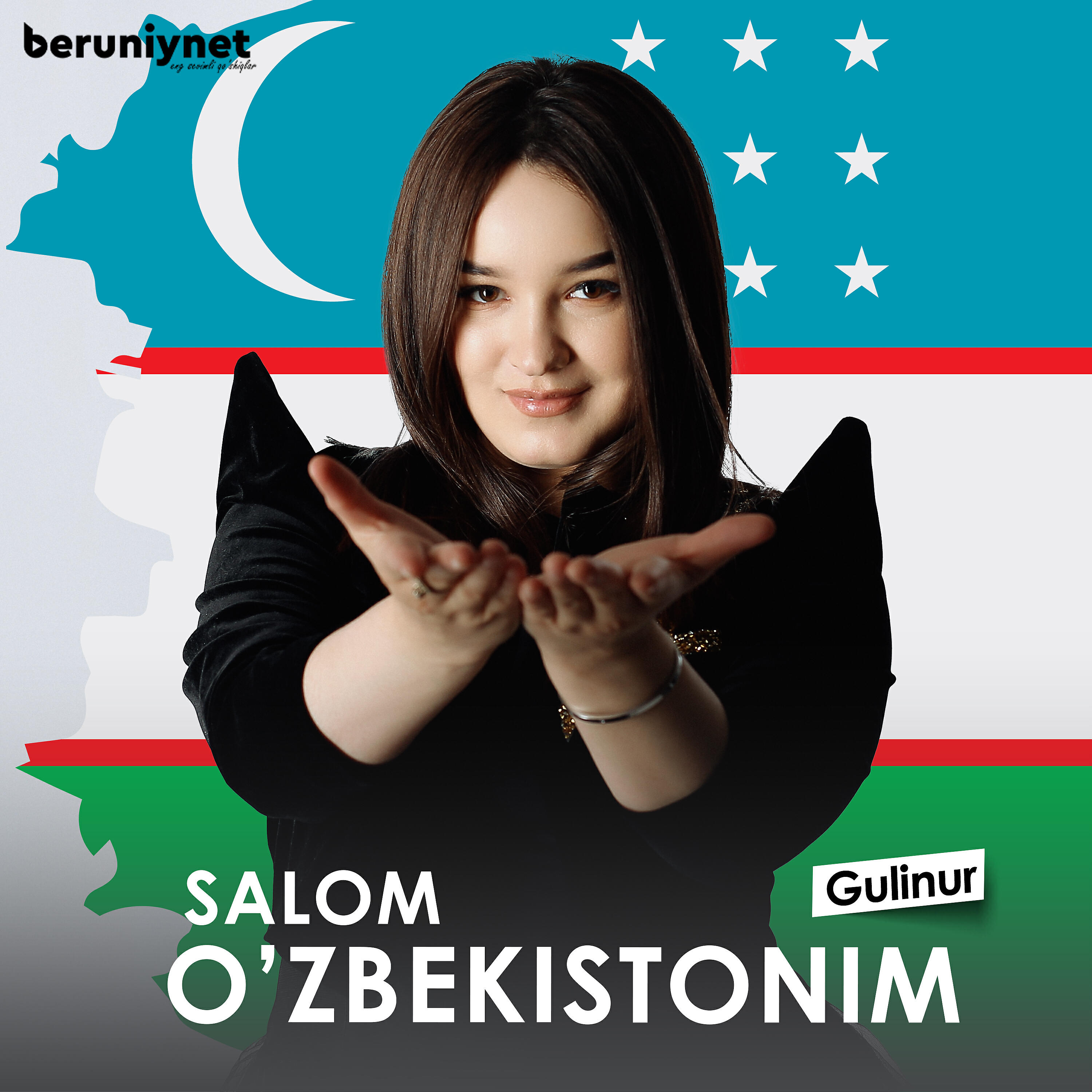 Релиз Salom O'zbekistonim