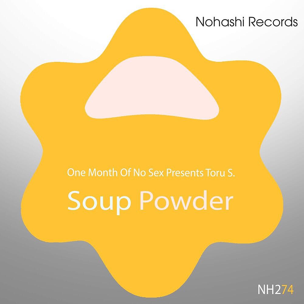 Релиз Soup Powder