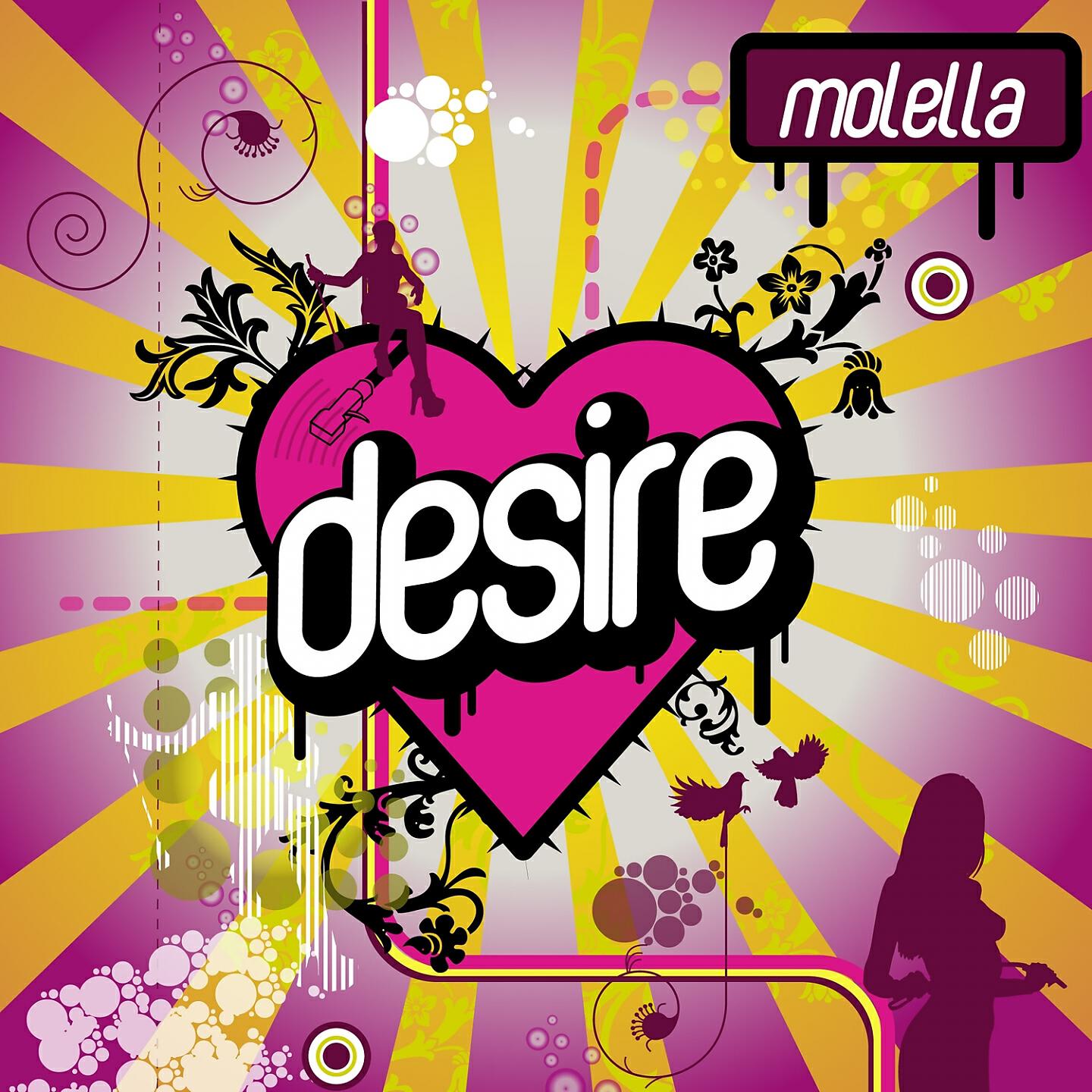 Релиз Desire