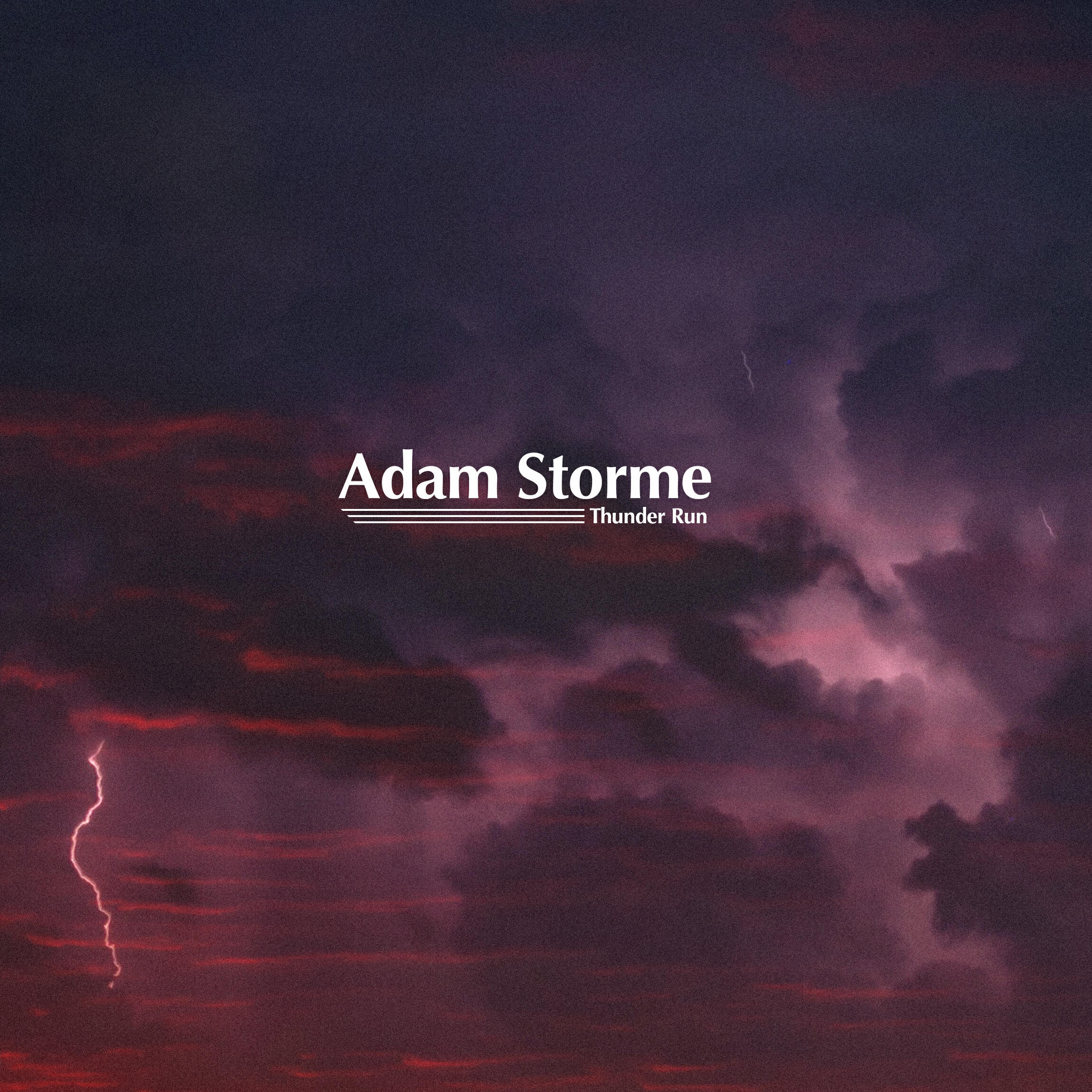 Релиз Thunder Run