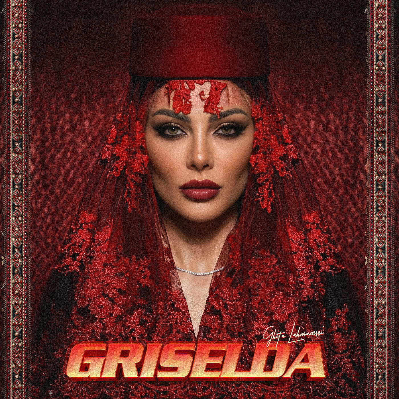 GHITA LAHMAMSSI
