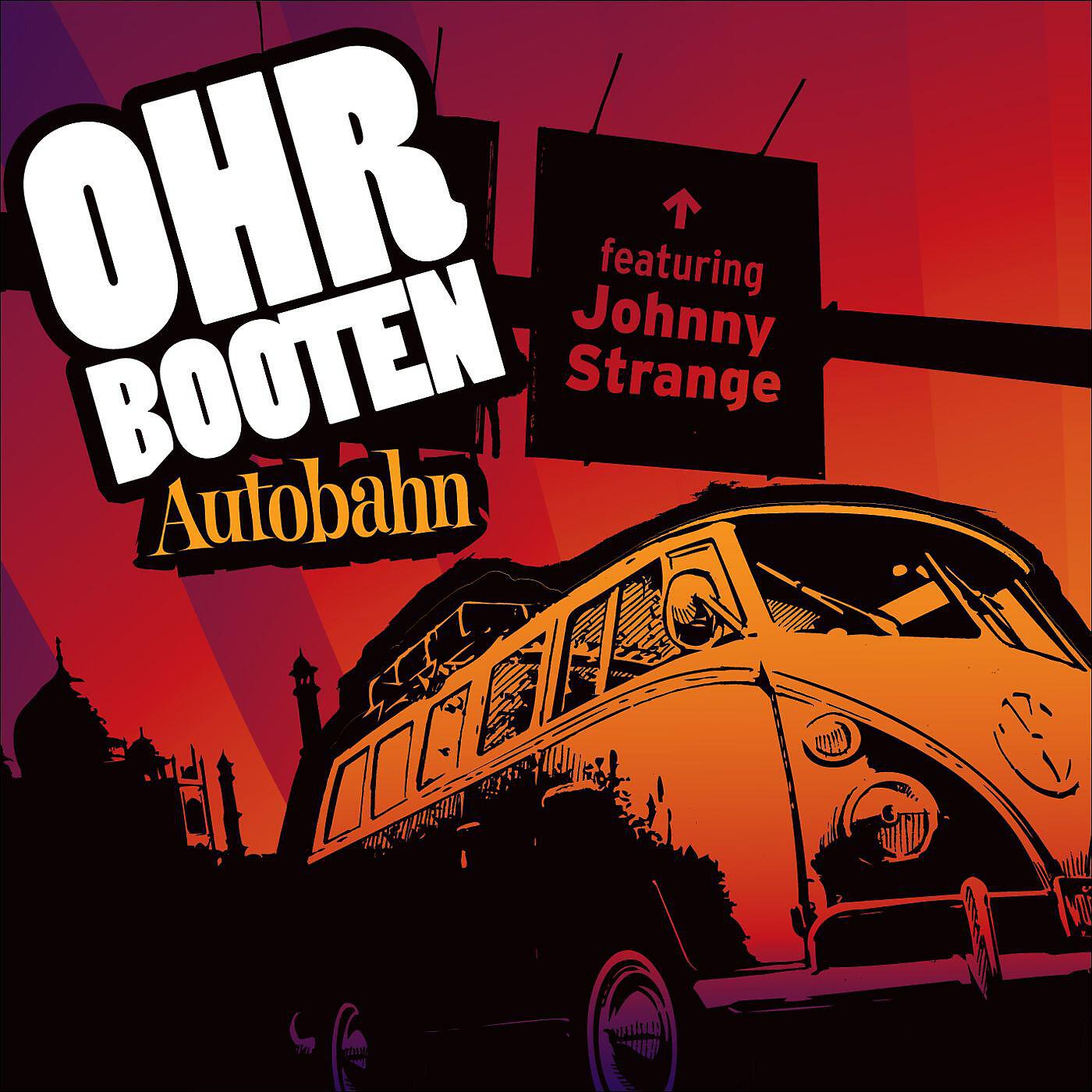Релиз Autobahn