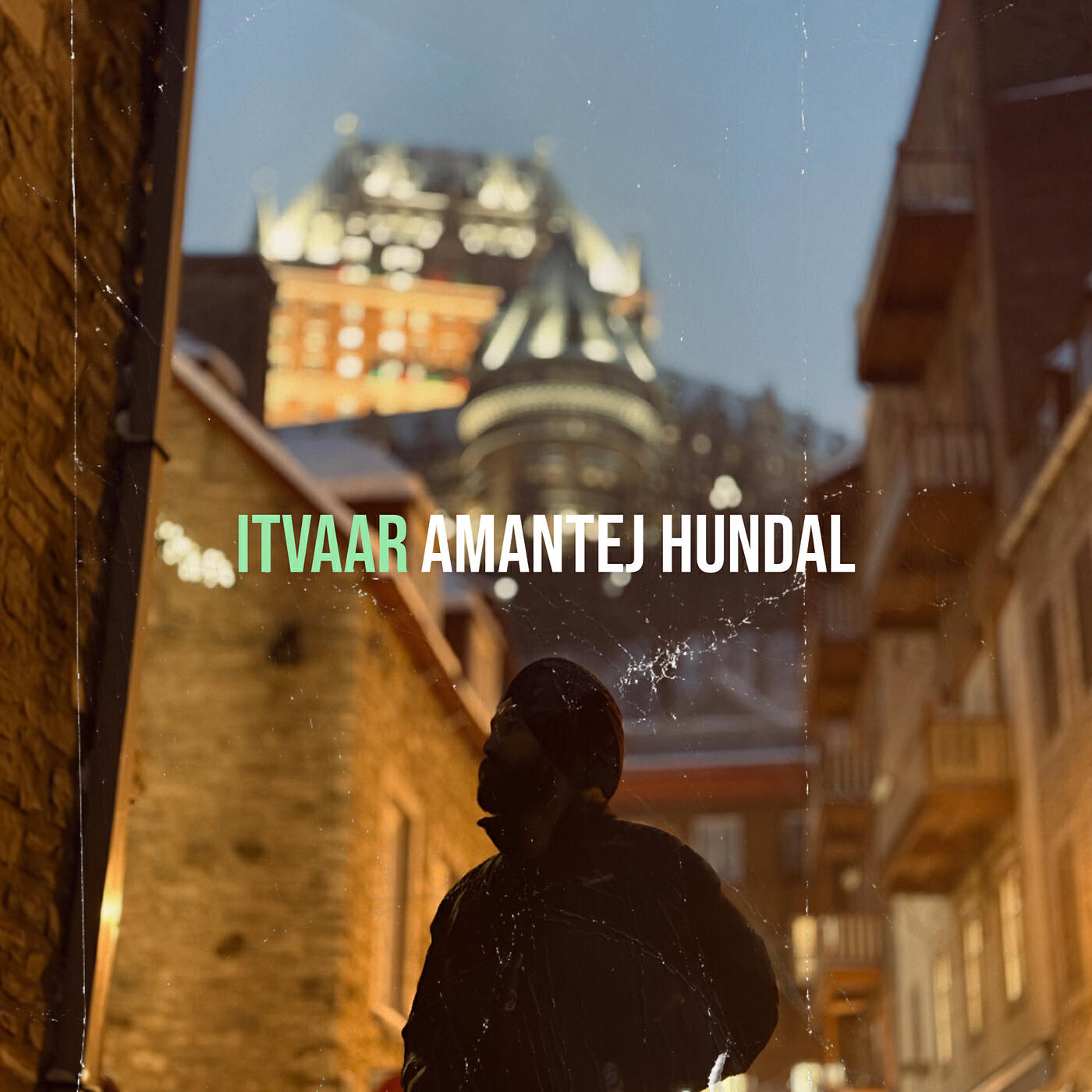 Amantej Hundal