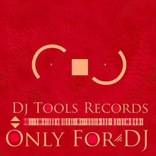 Релиз United Dj's