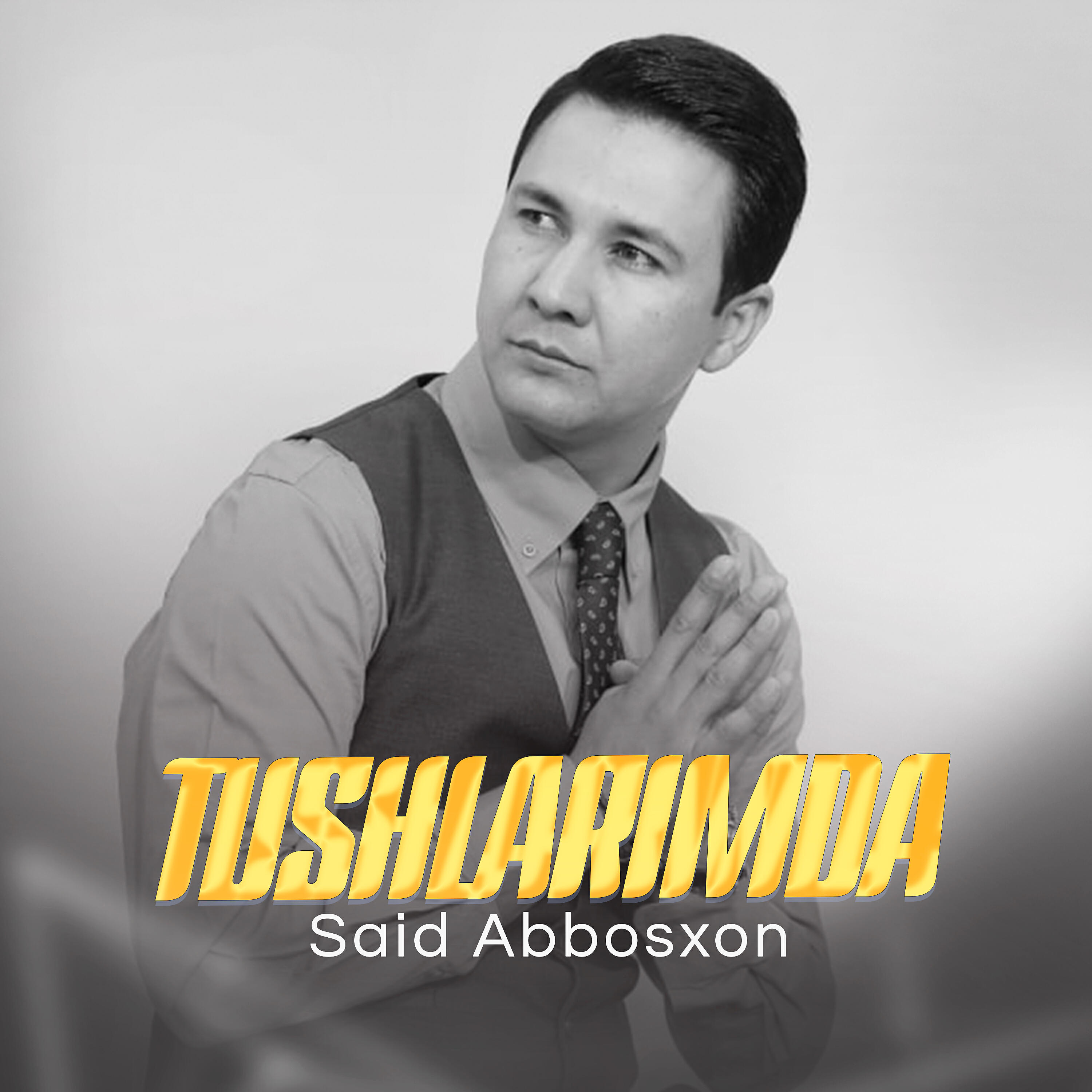 Релиз Tushlarimda