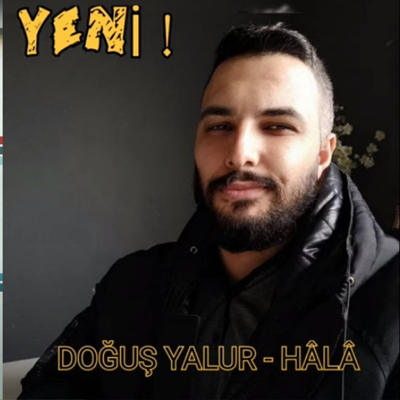 Релиз Hala