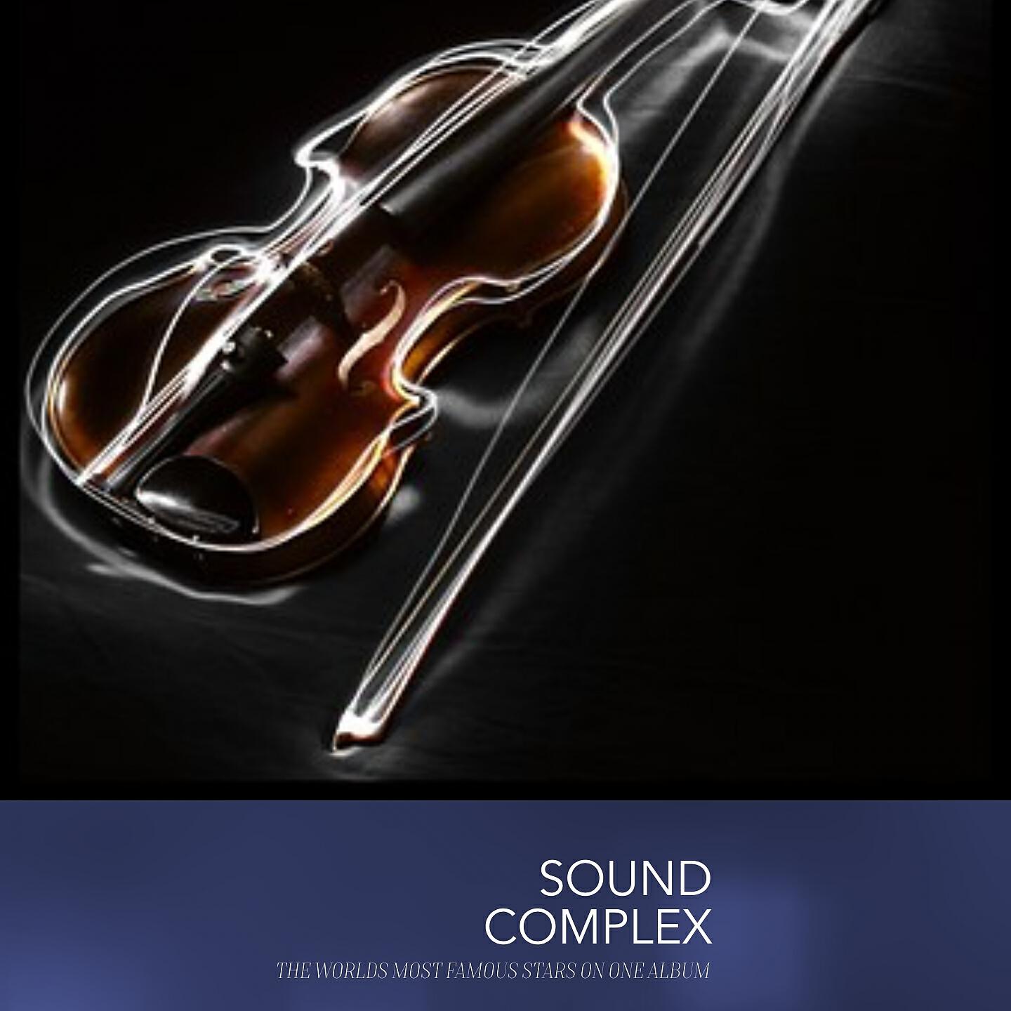 Релиз Sound Complex