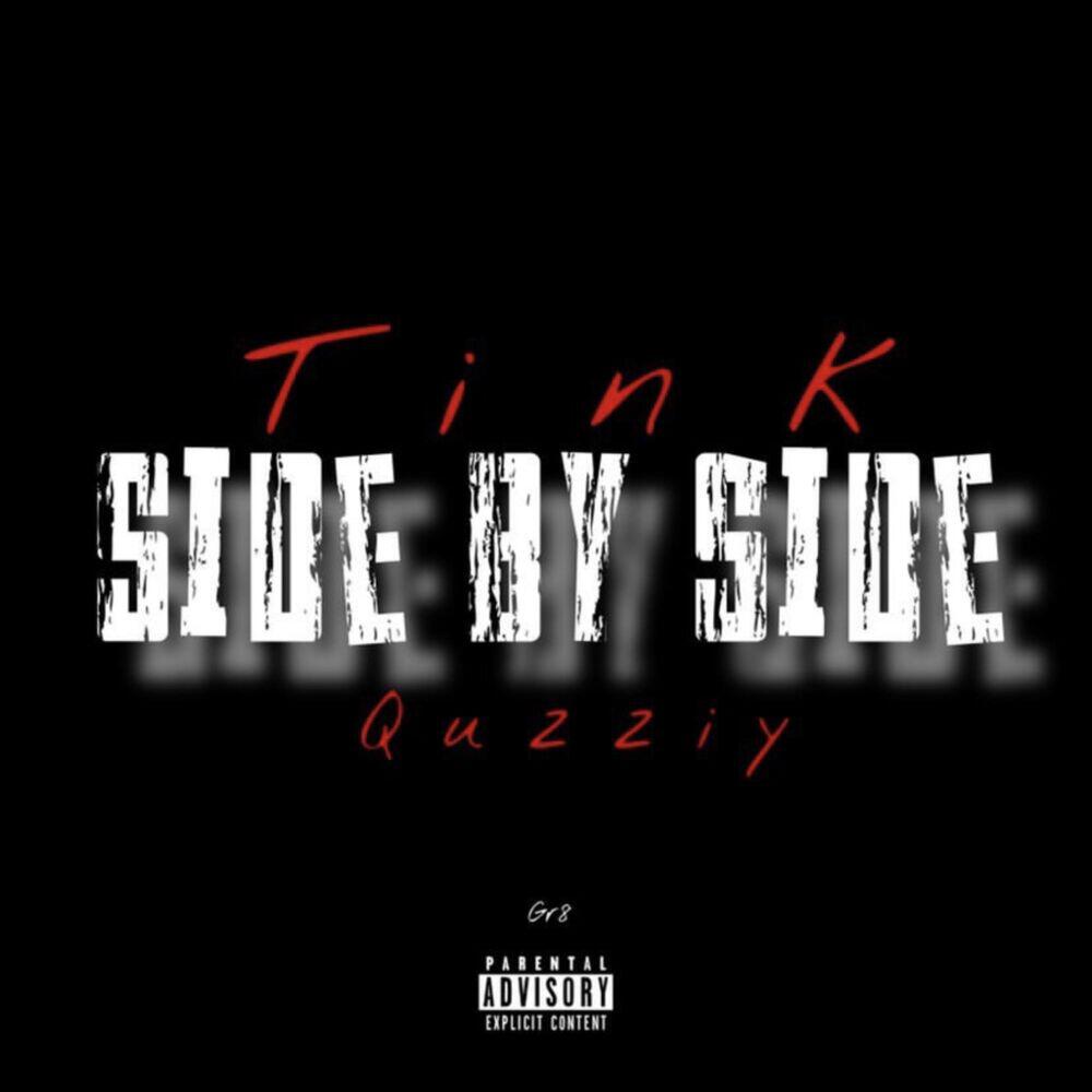 Релиз Side By Side