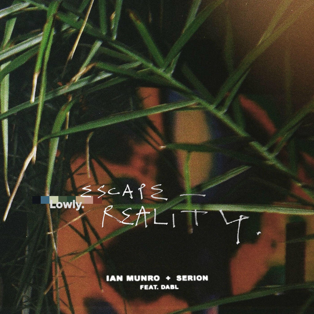 Релиз Escape Reality