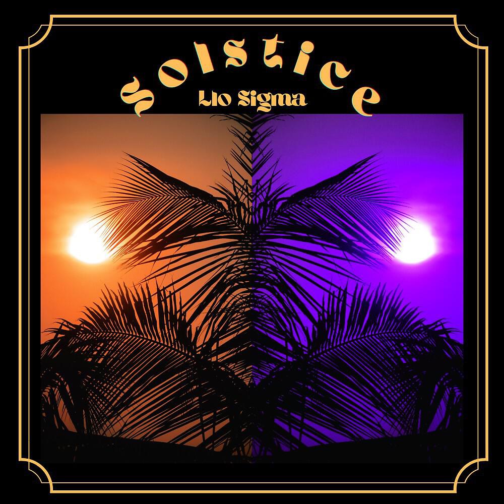 Релиз Solstice