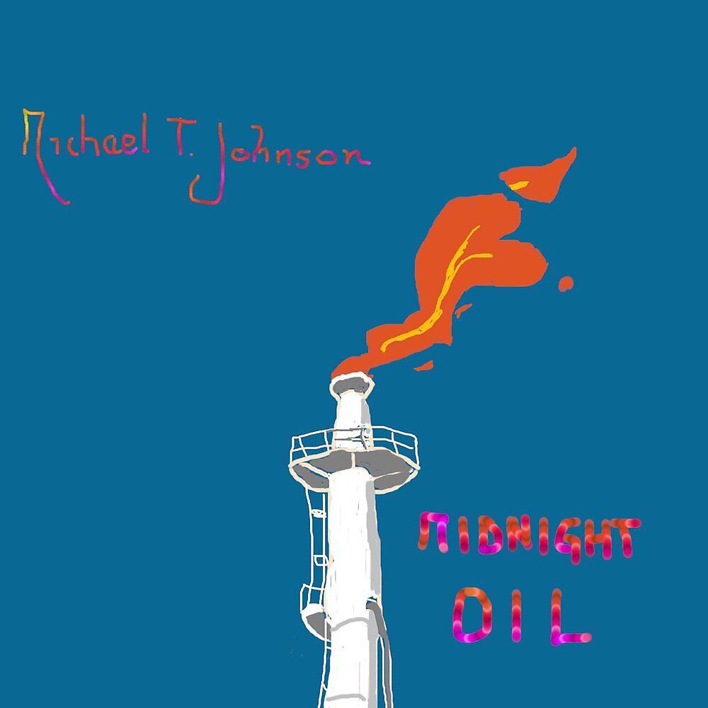 Michael T. Johnson