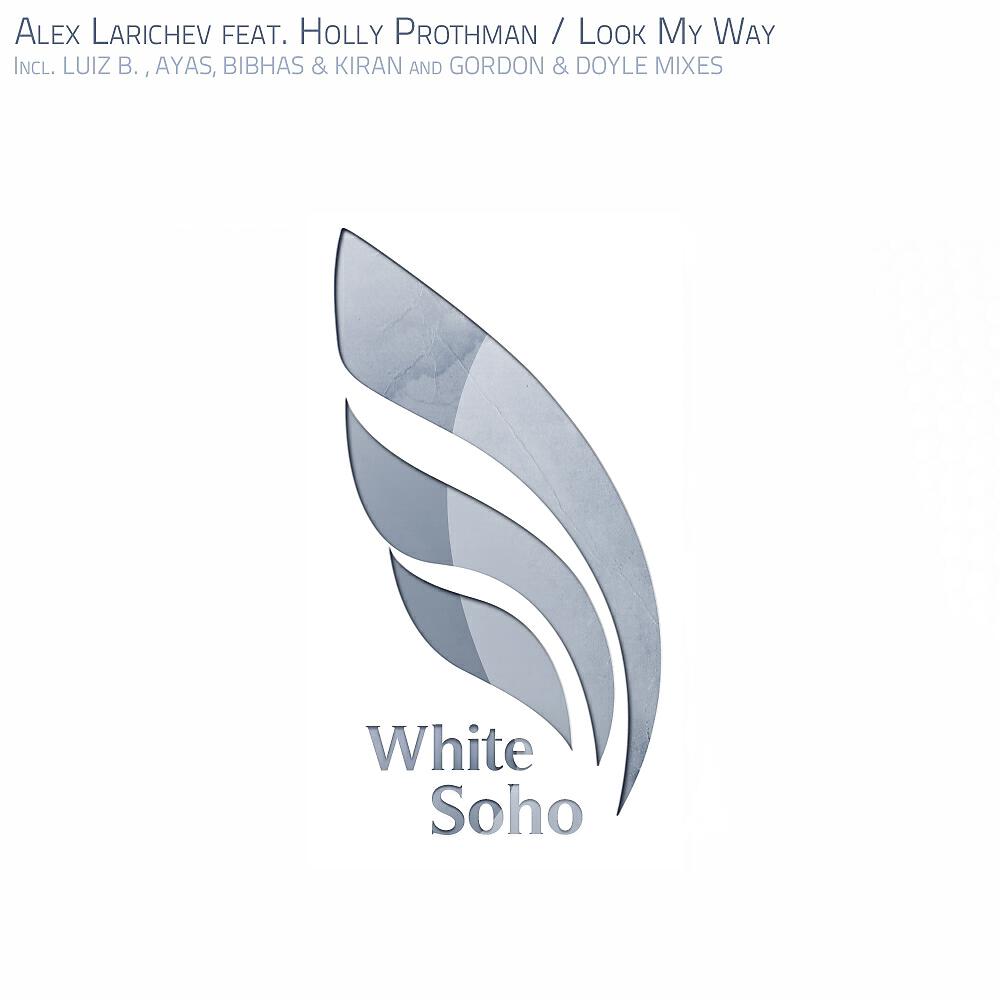 Релиз Look My Way