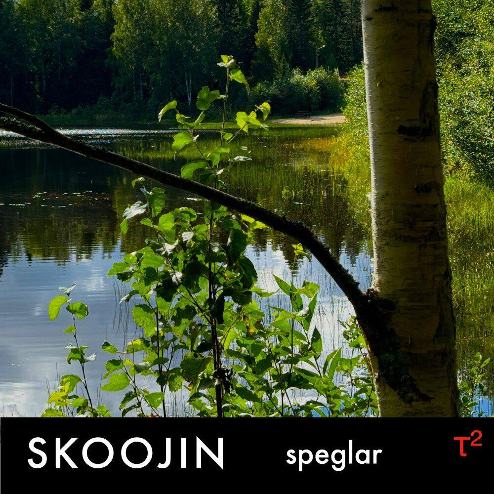 Skoojin