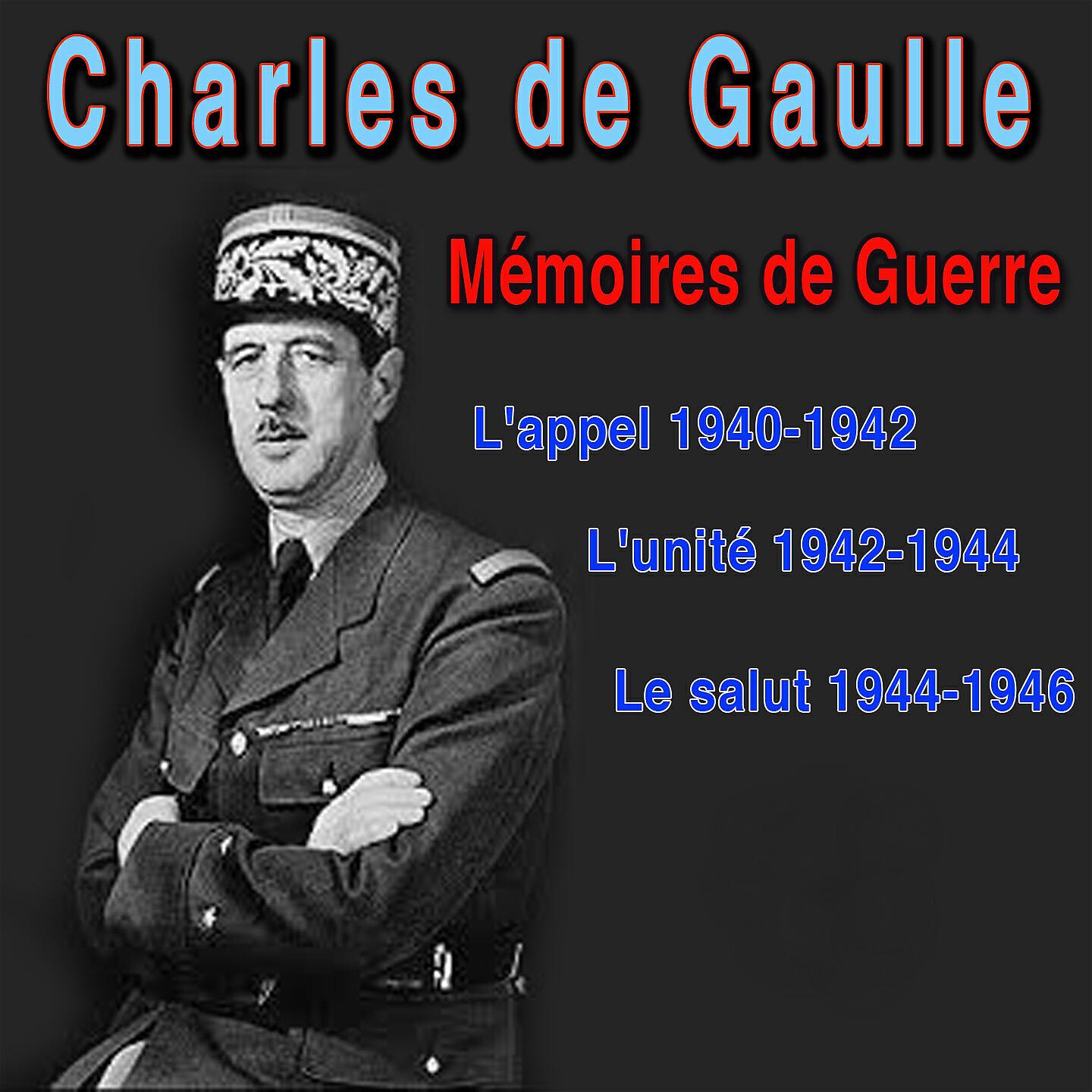 Релиз Mémoires de guerre