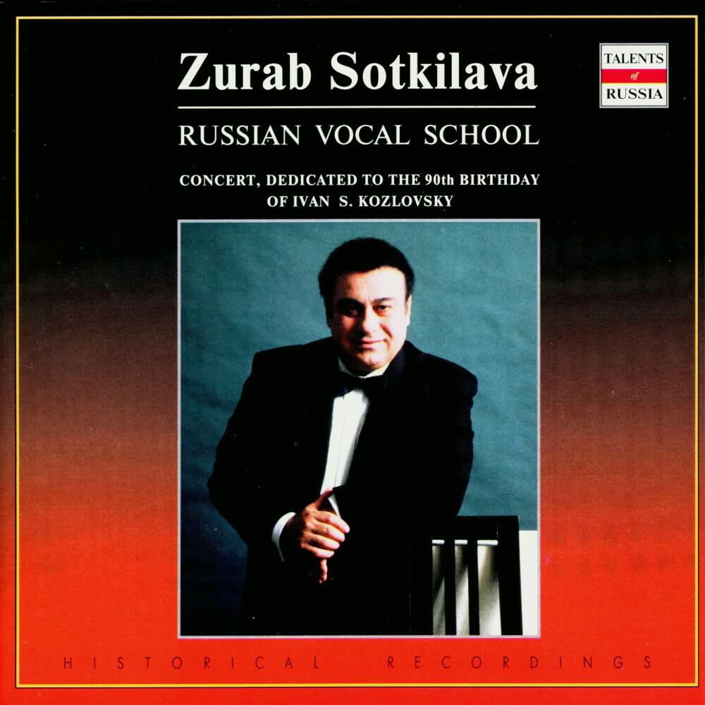 Релиз Russian Vocal School: Zurab Sotkilava, Vol. 3