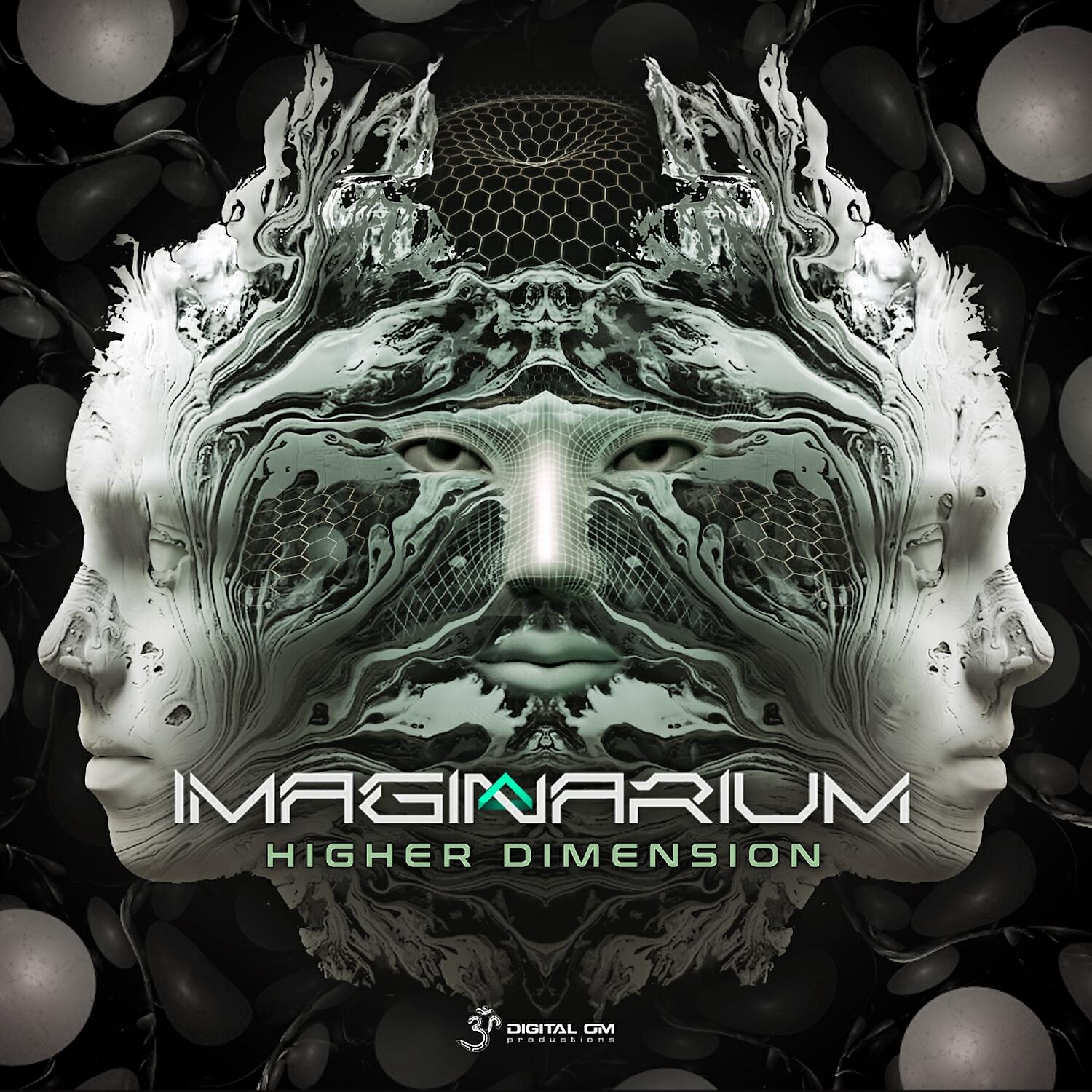 Релиз Higher Dimension