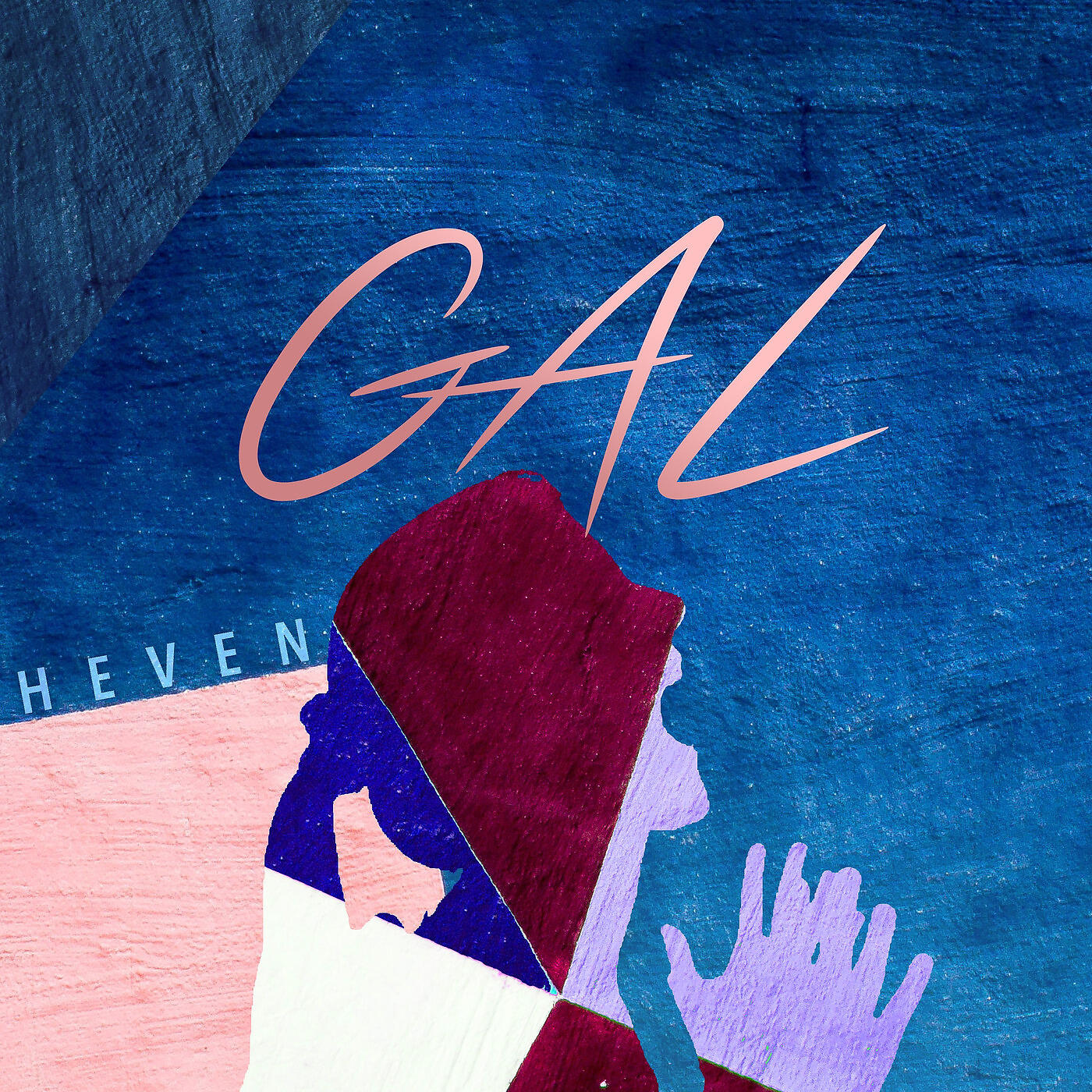 Релиз Gal