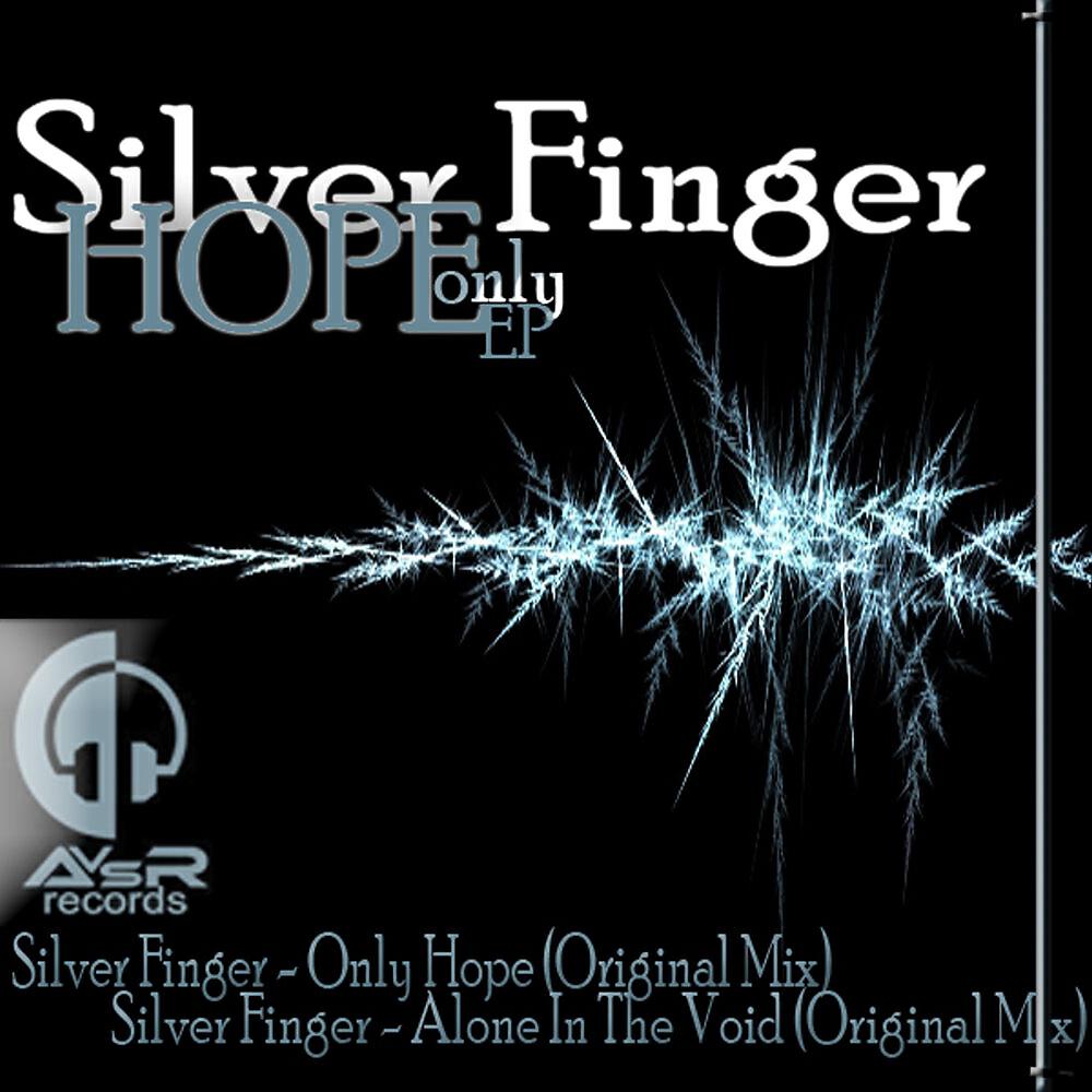Релиз Only Hope