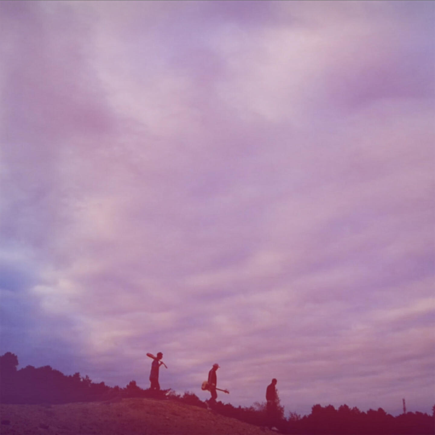 Релиз Not Giving Up